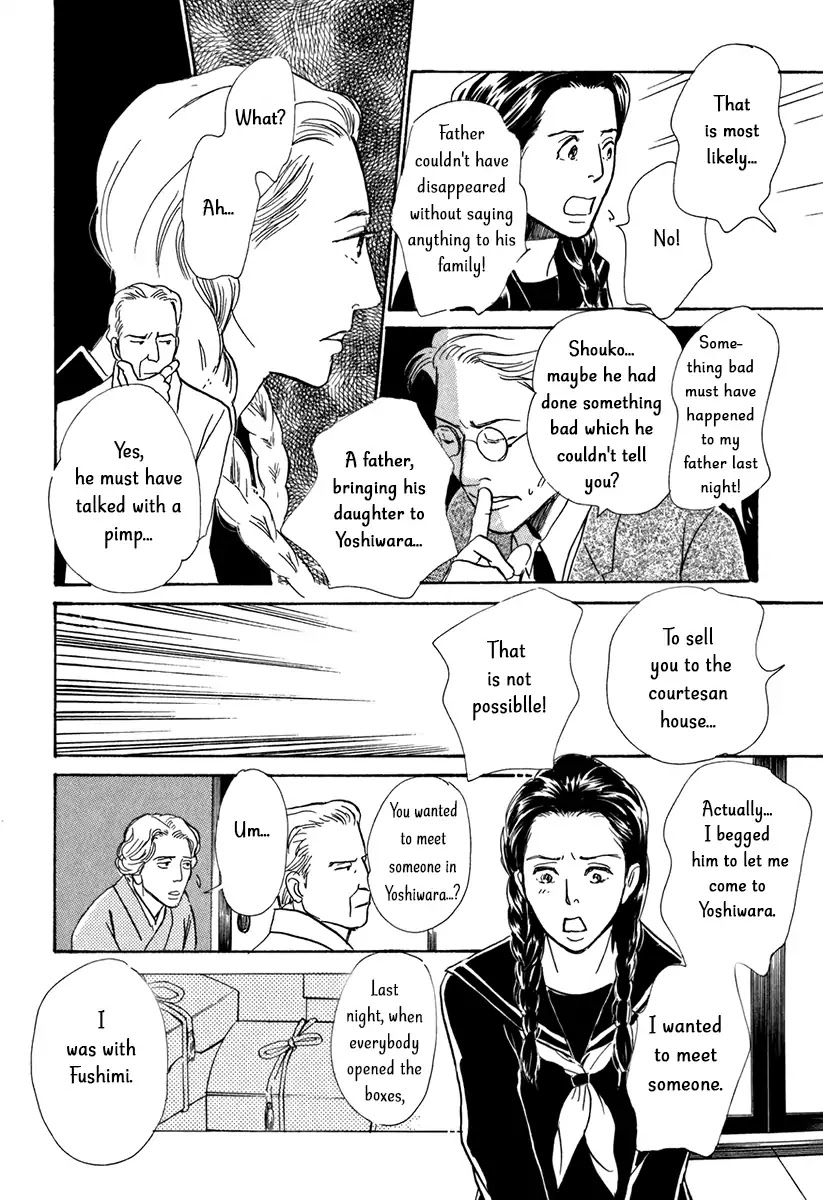 The Mysterious Stories of Ghost Moon Tower Chapter 12 page 30 - Chapter 12