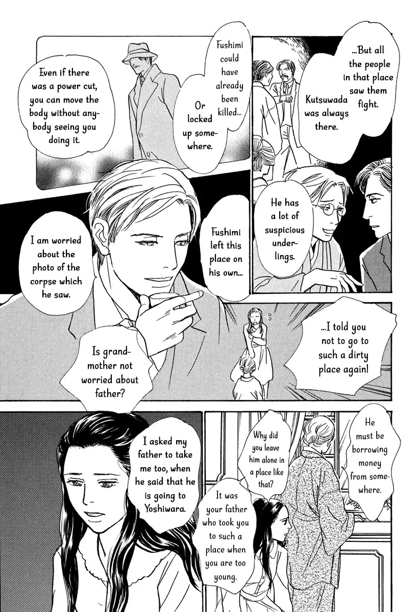 The Mysterious Stories of Ghost Moon Tower Chapter 12 page 33 - Chapter 12