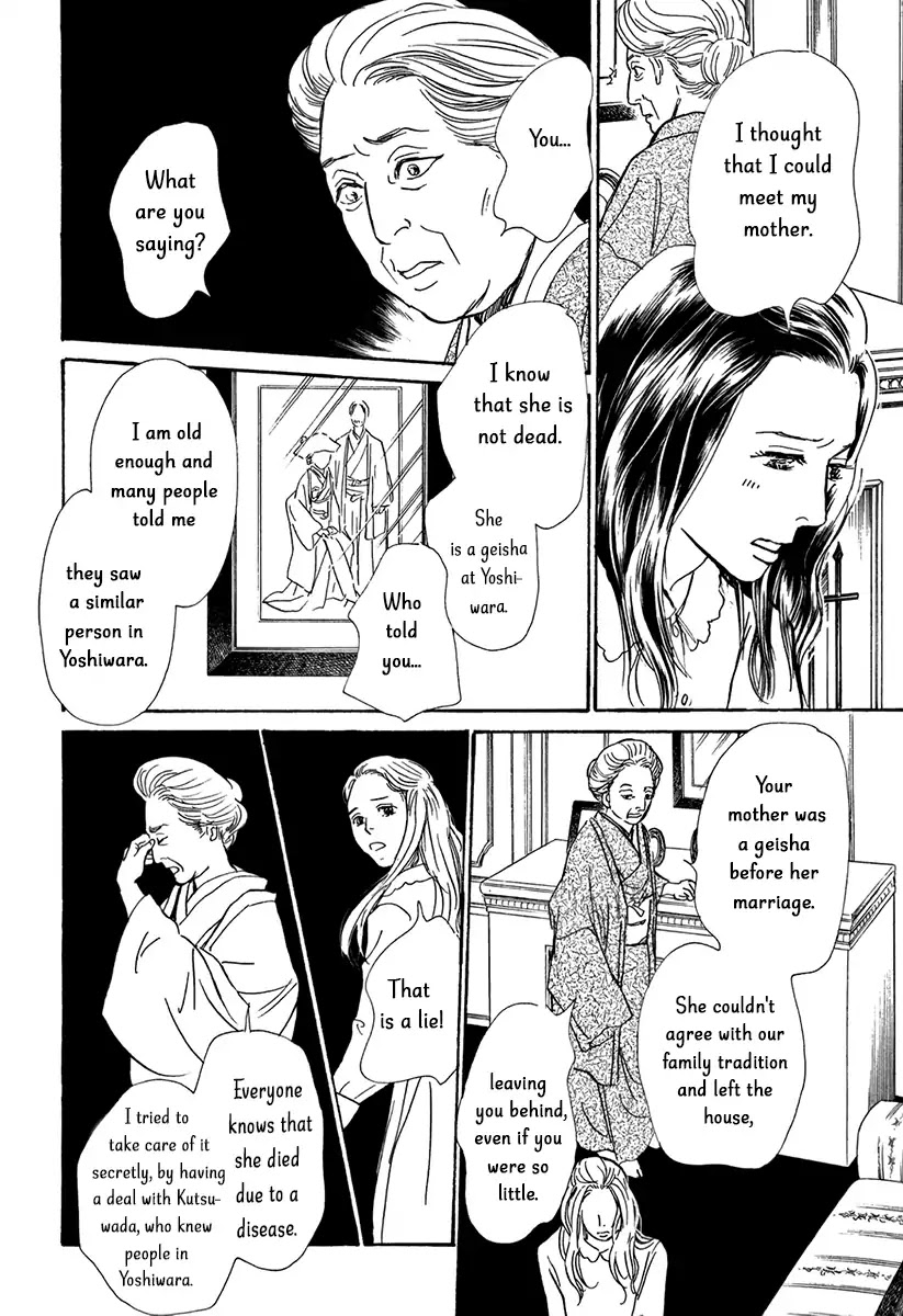The Mysterious Stories of Ghost Moon Tower Chapter 12 page 34 - Chapter 12