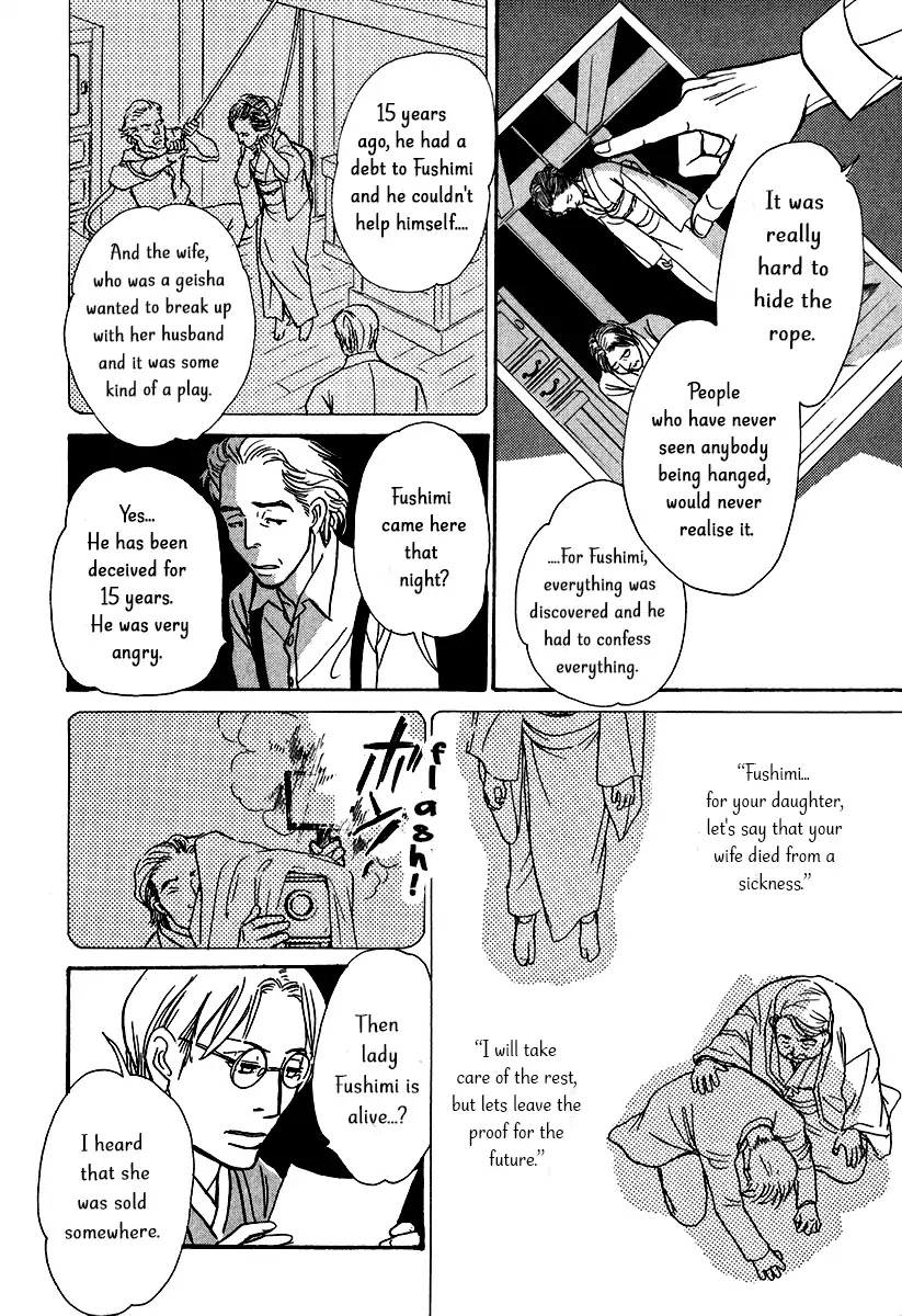 The Mysterious Stories of Ghost Moon Tower Chapter 12 page 42 - Chapter 12