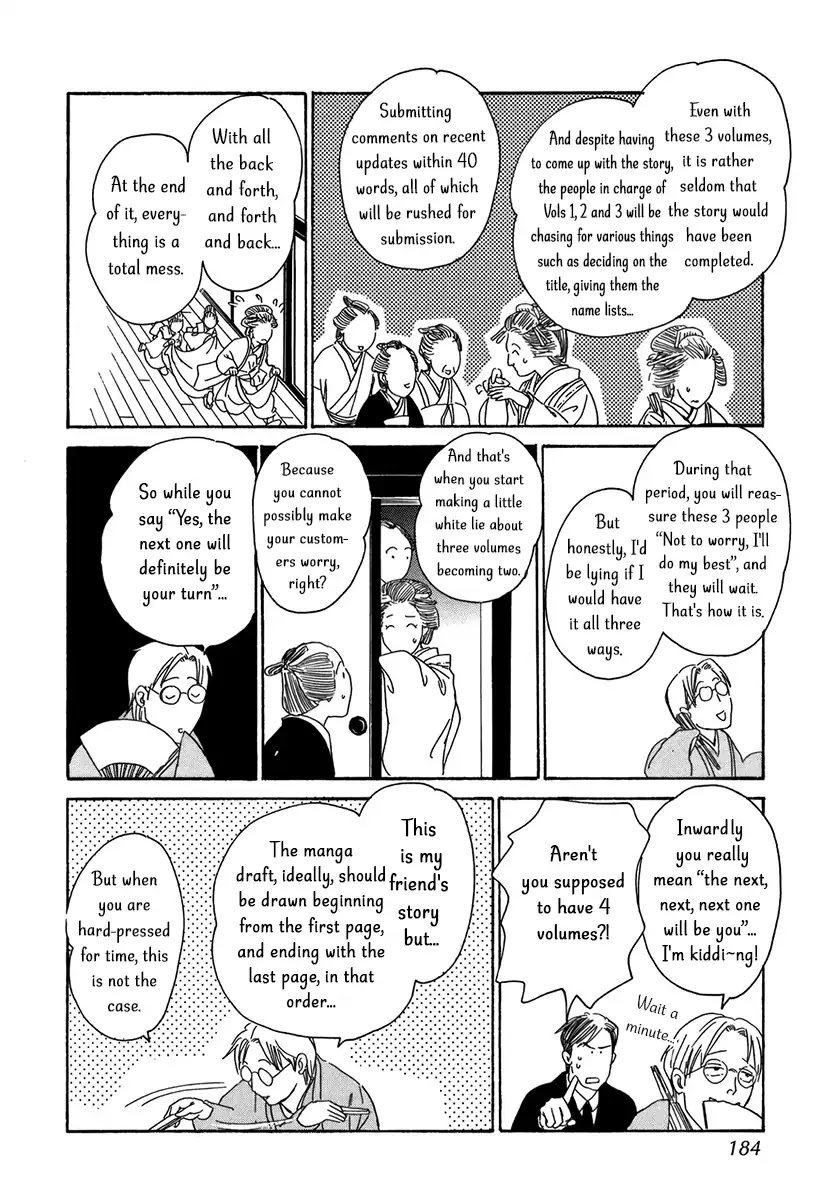 The Mysterious Stories of Ghost Moon Tower Chapter 12 page 52 - Chapter 12