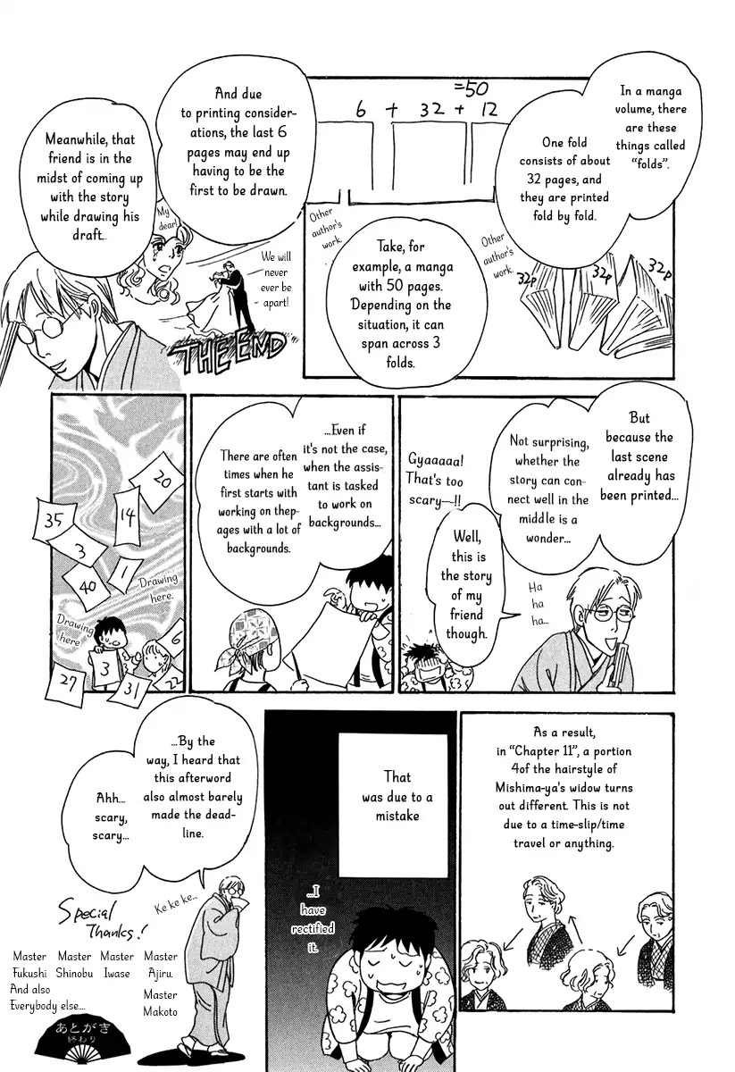 The Mysterious Stories of Ghost Moon Tower Chapter 12 page 53 - Chapter 12