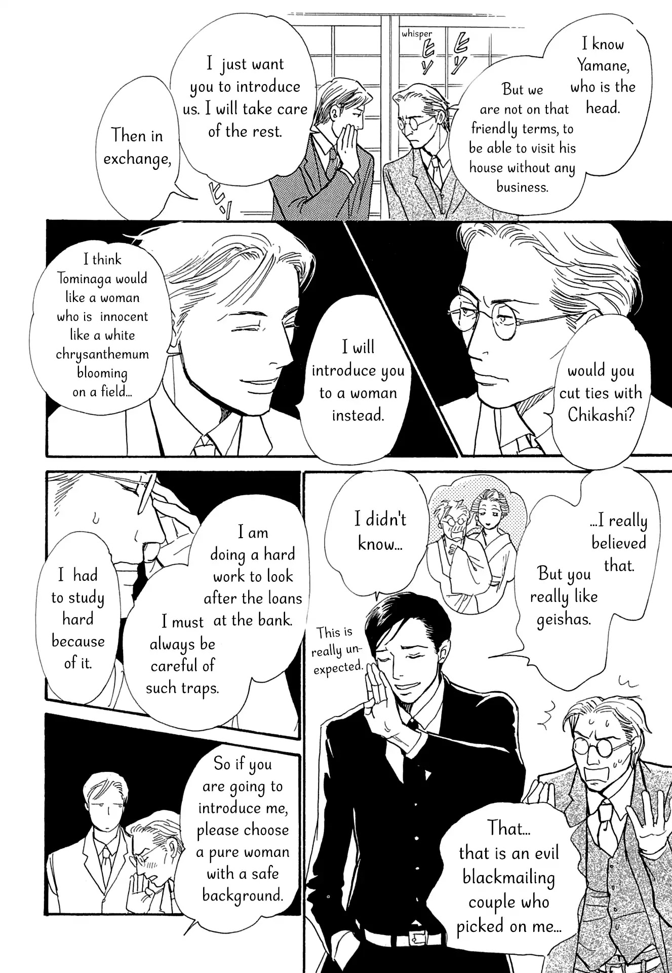 The Mysterious Stories of Ghost Moon Tower Chapter 13 page 10 - Chapter 13