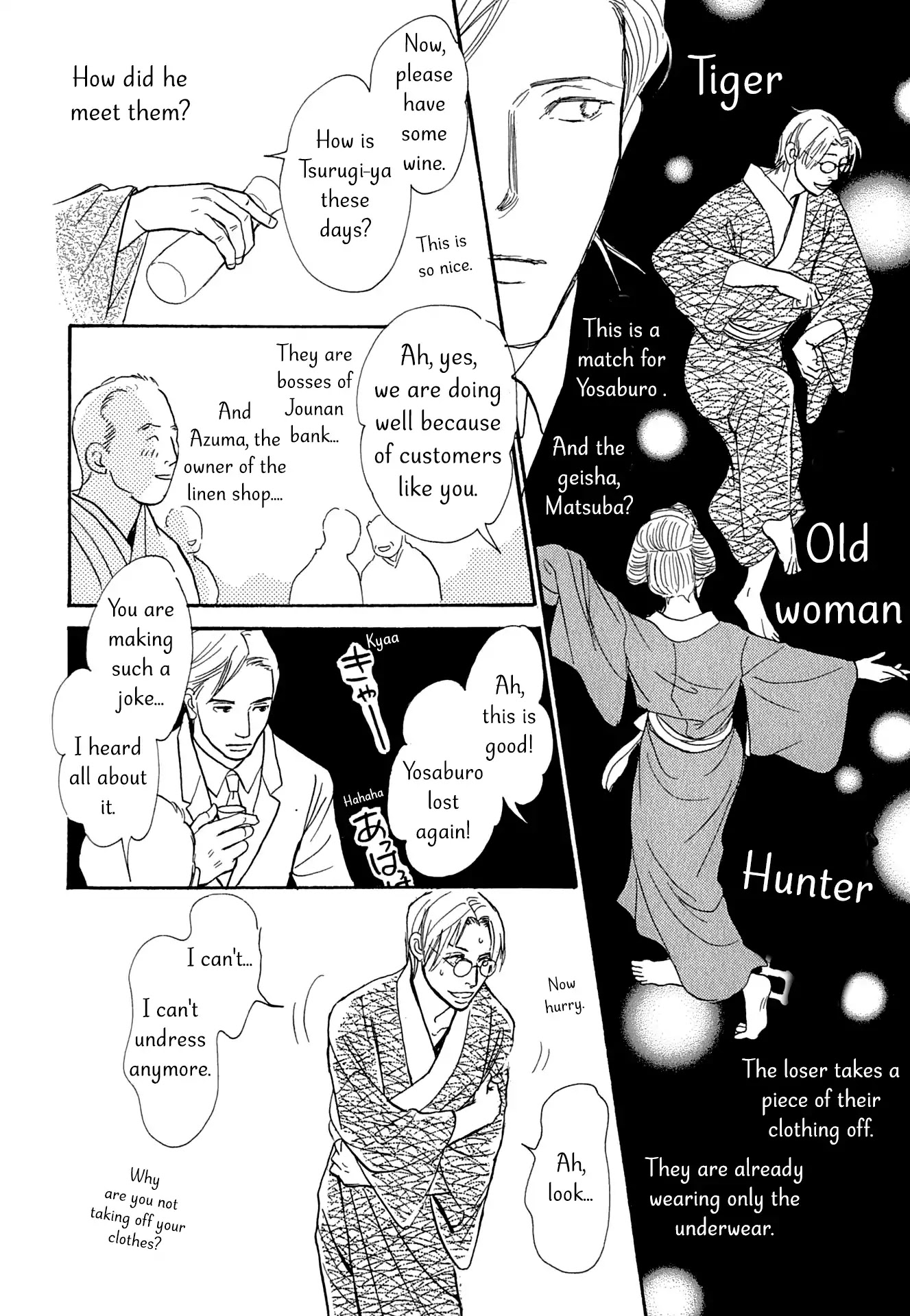 The Mysterious Stories of Ghost Moon Tower Chapter 13 page 12 - Chapter 13