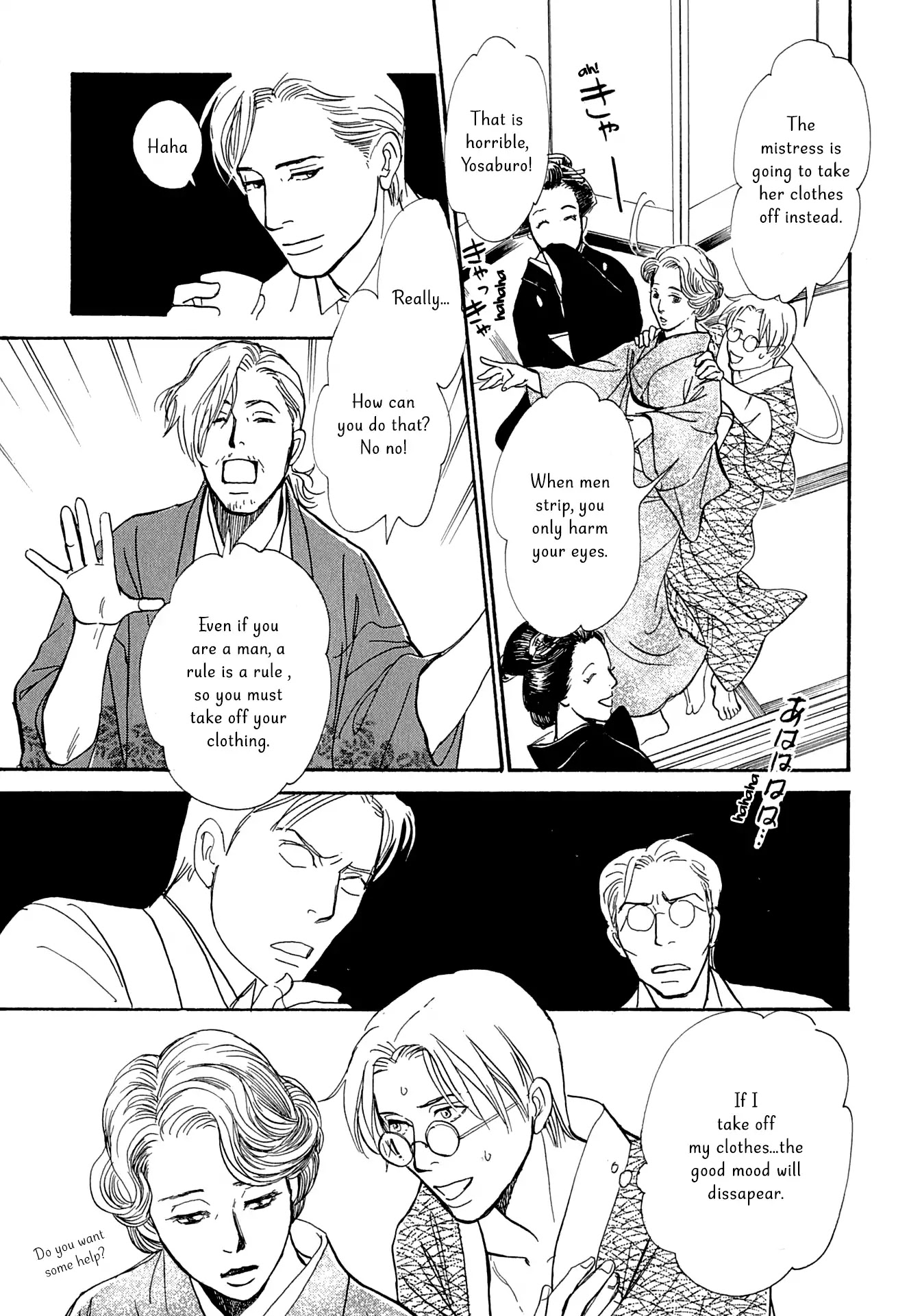 The Mysterious Stories of Ghost Moon Tower Chapter 13 page 13 - Chapter 13