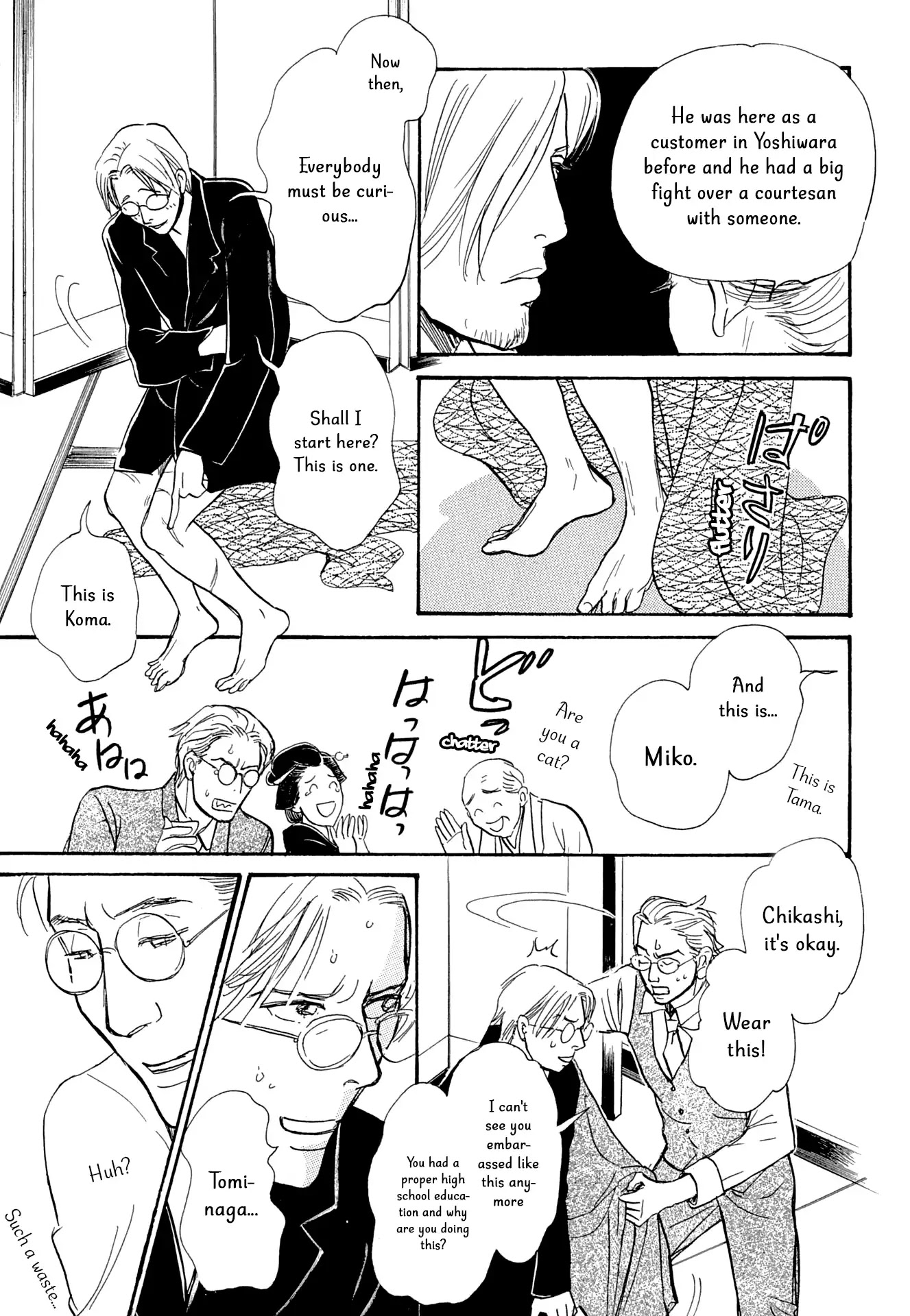 The Mysterious Stories of Ghost Moon Tower Chapter 13 page 15 - Chapter 13