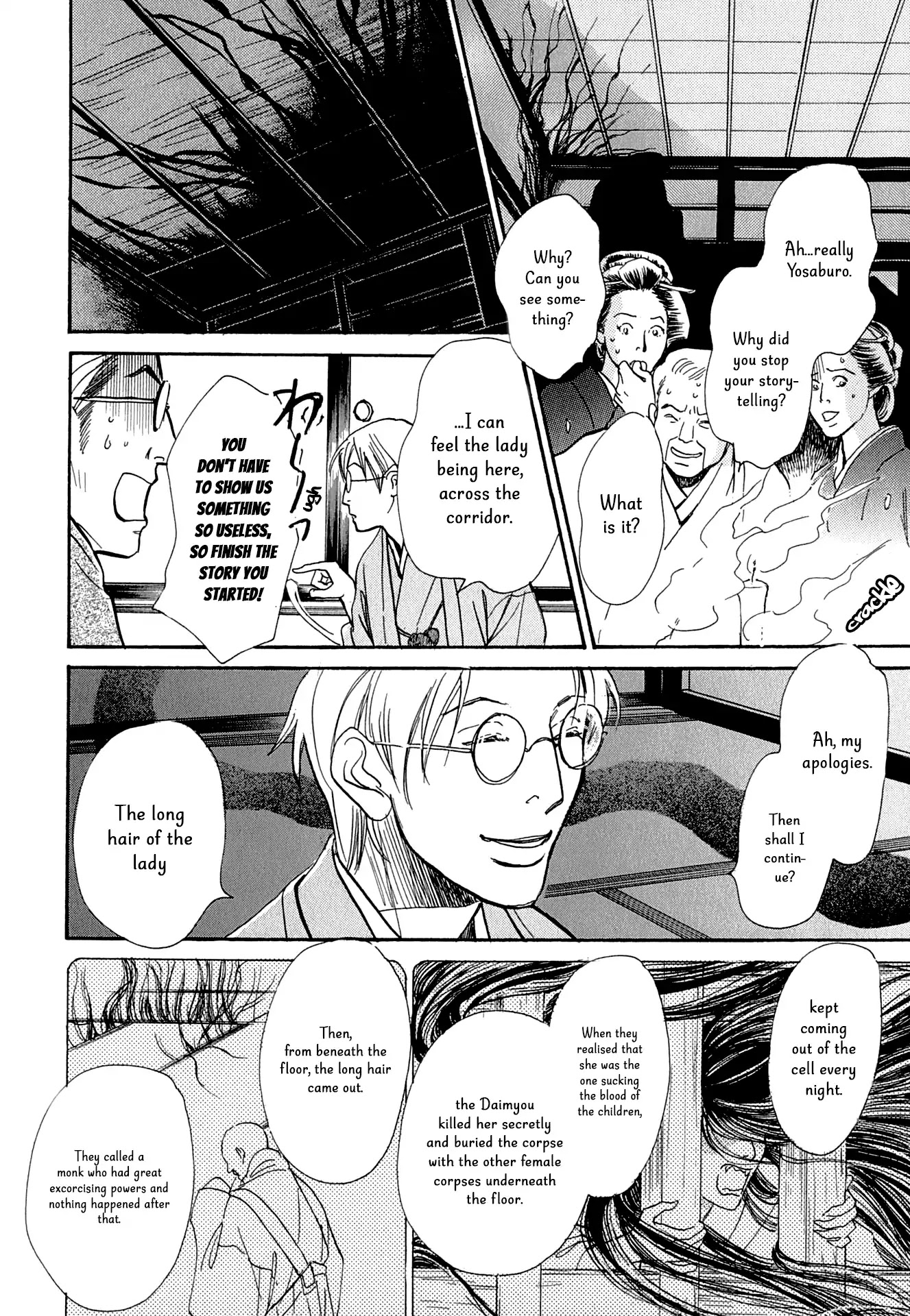 The Mysterious Stories of Ghost Moon Tower Chapter 13 page 20 - Chapter 13