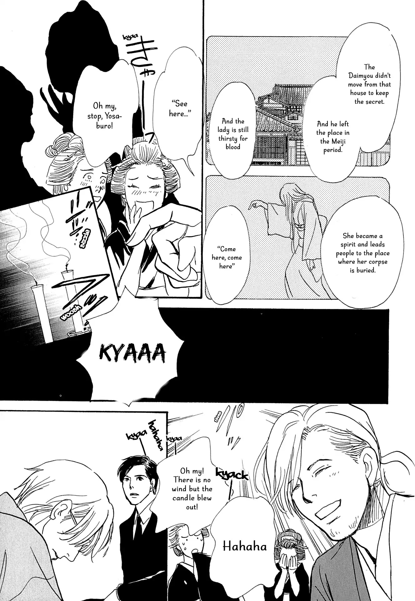 The Mysterious Stories of Ghost Moon Tower Chapter 13 page 21 - Chapter 13