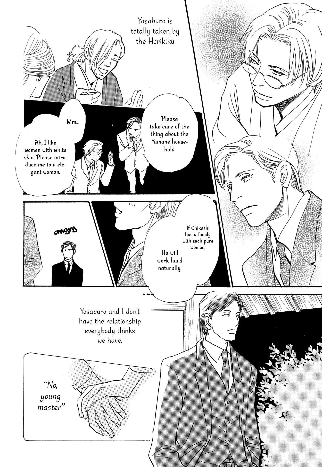 The Mysterious Stories of Ghost Moon Tower Chapter 13 page 22 - Chapter 13