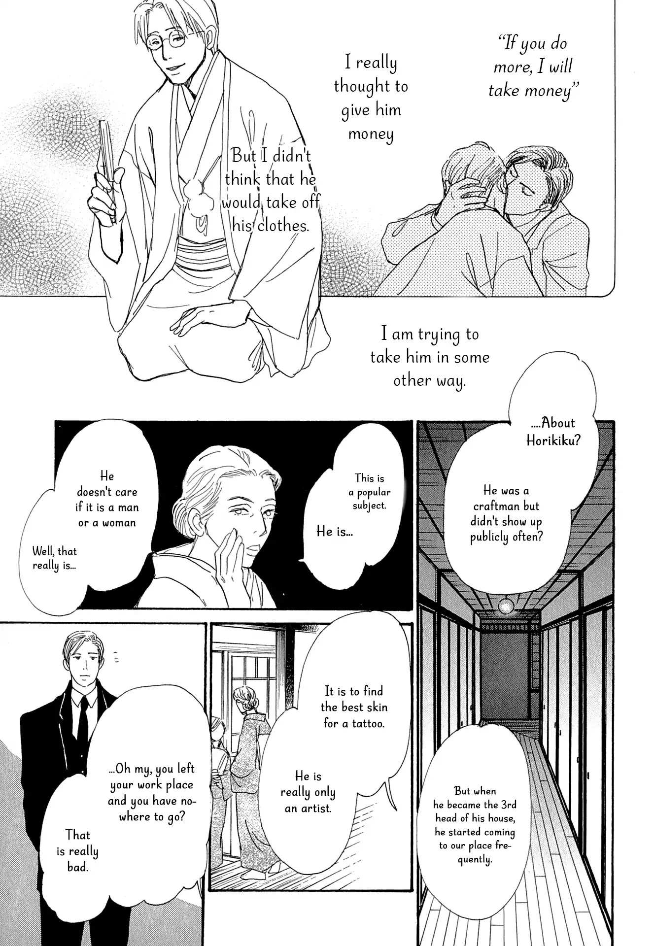 The Mysterious Stories of Ghost Moon Tower Chapter 13 page 23 - Chapter 13