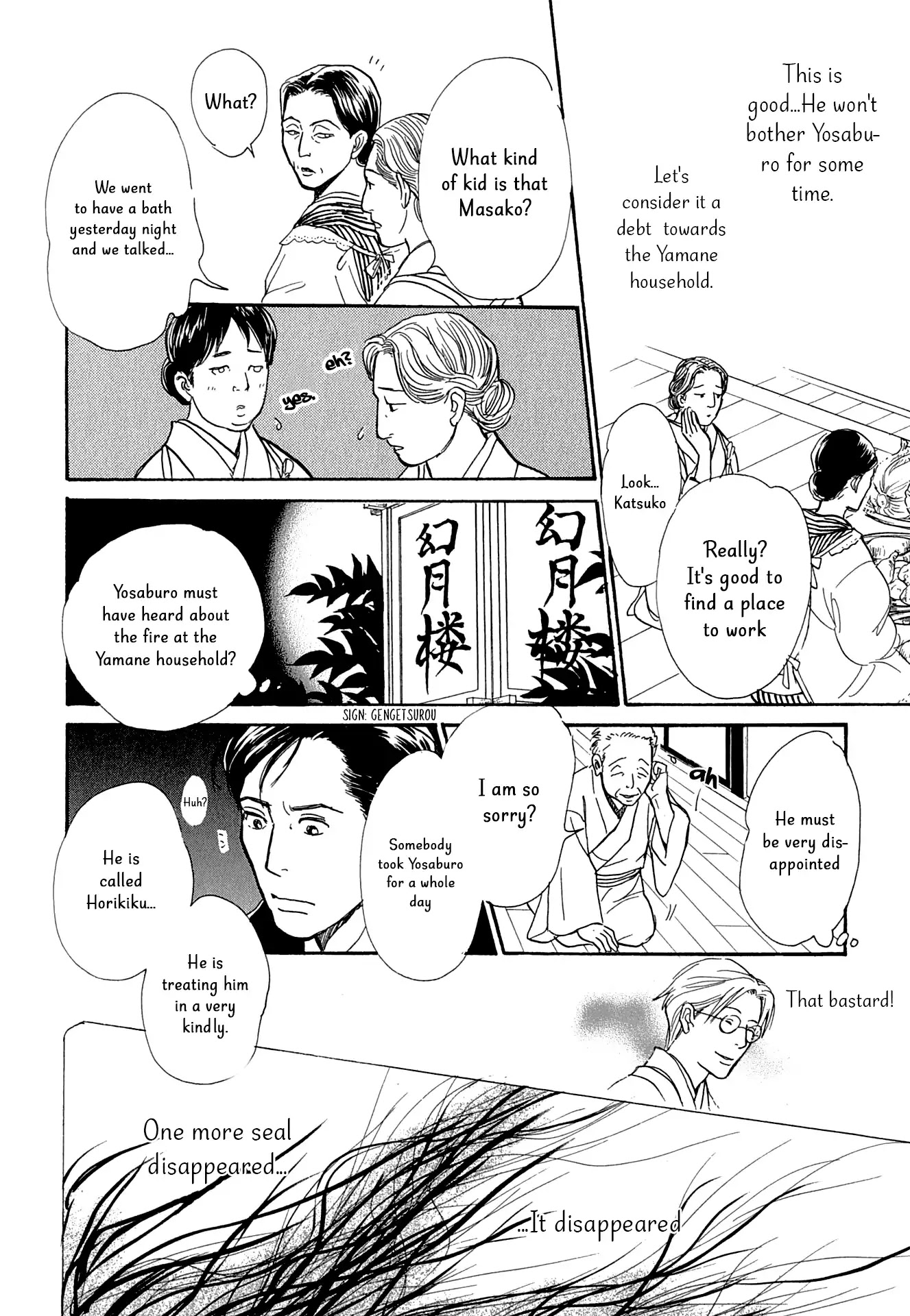 The Mysterious Stories of Ghost Moon Tower Chapter 13 page 28 - Chapter 13