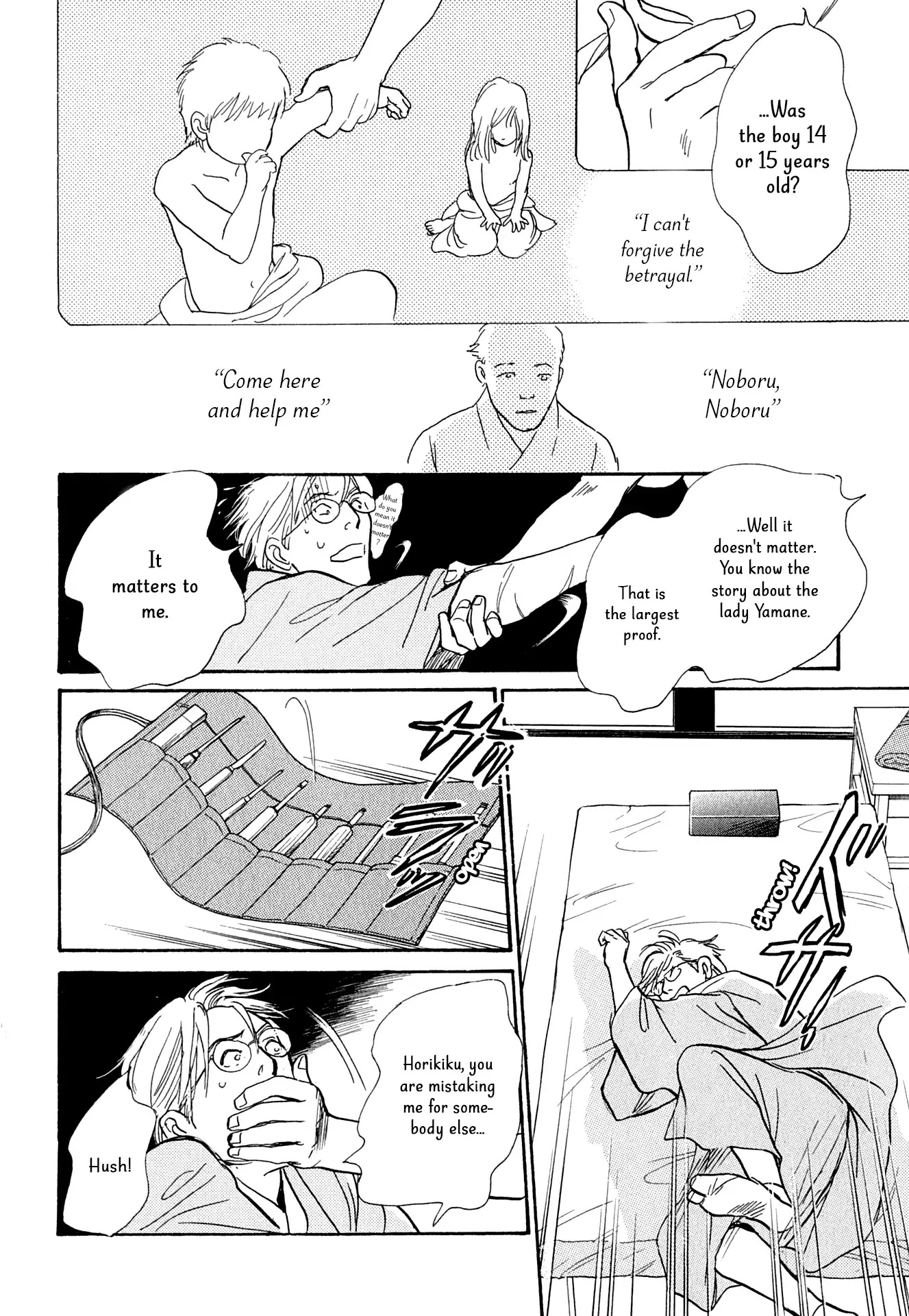 The Mysterious Stories of Ghost Moon Tower Chapter 13 page 32 - Chapter 13