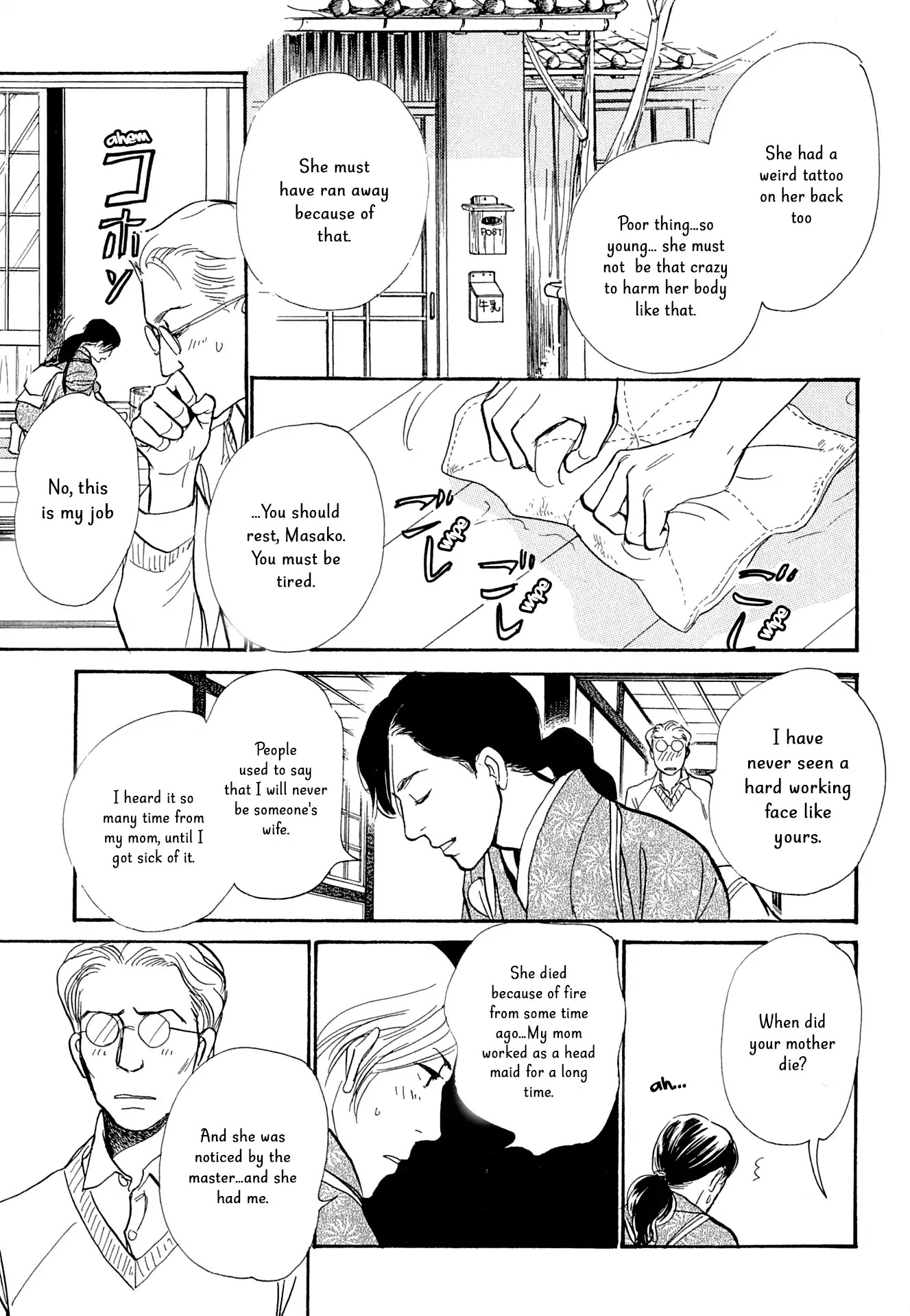 The Mysterious Stories of Ghost Moon Tower Chapter 13 page 35 - Chapter 13