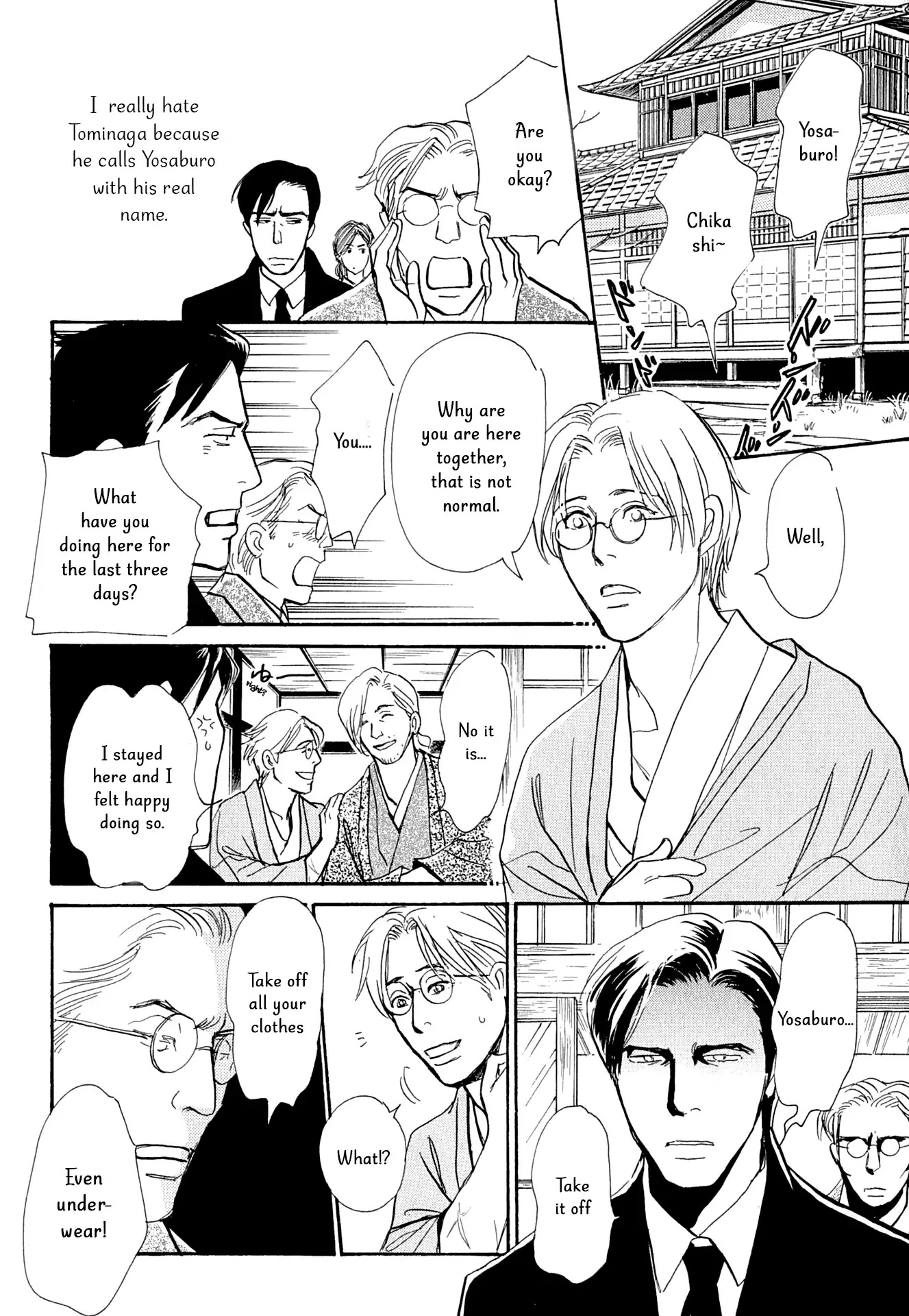 The Mysterious Stories of Ghost Moon Tower Chapter 13 page 38 - Chapter 13