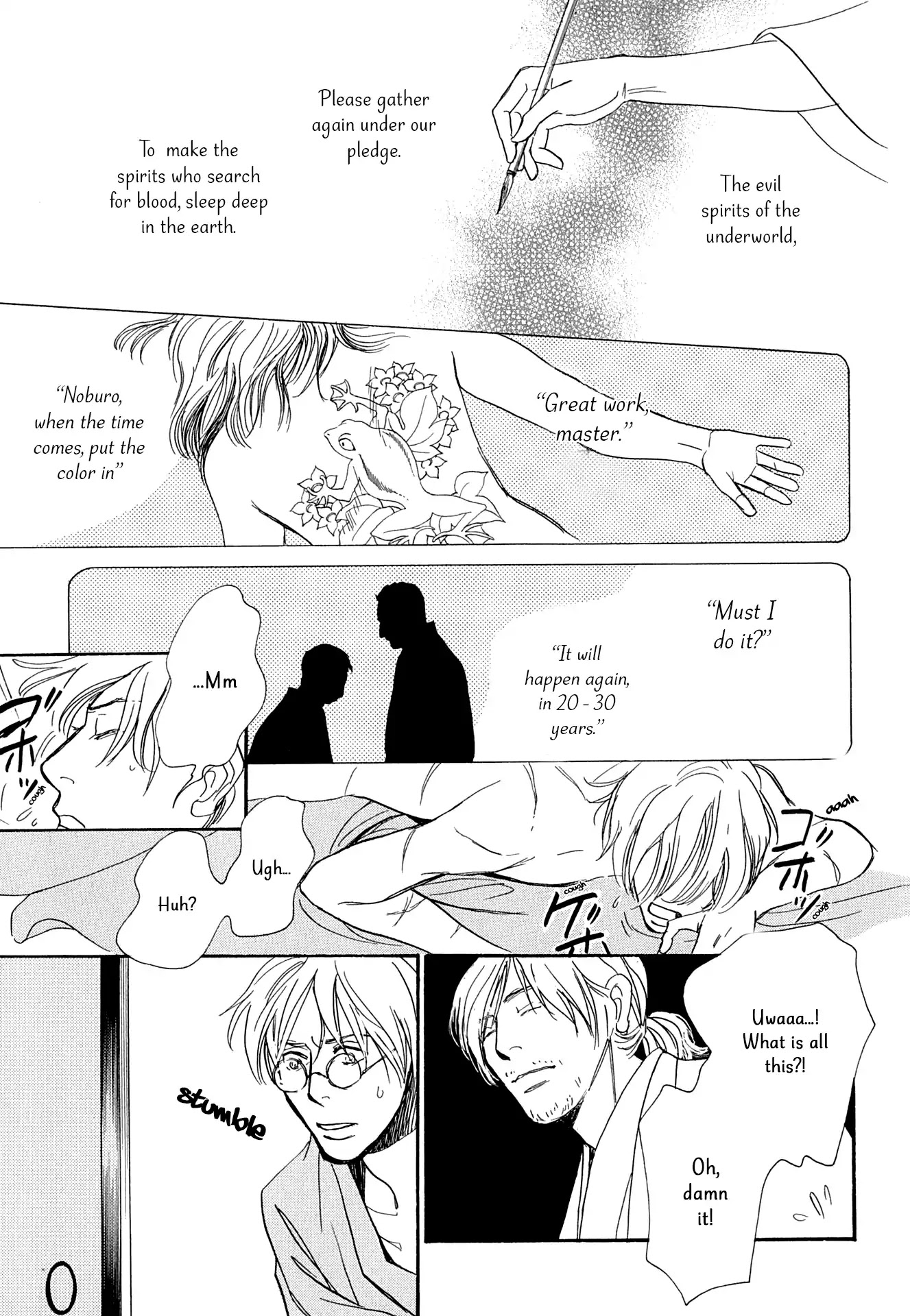 The Mysterious Stories of Ghost Moon Tower Chapter 13 page 43 - Chapter 13