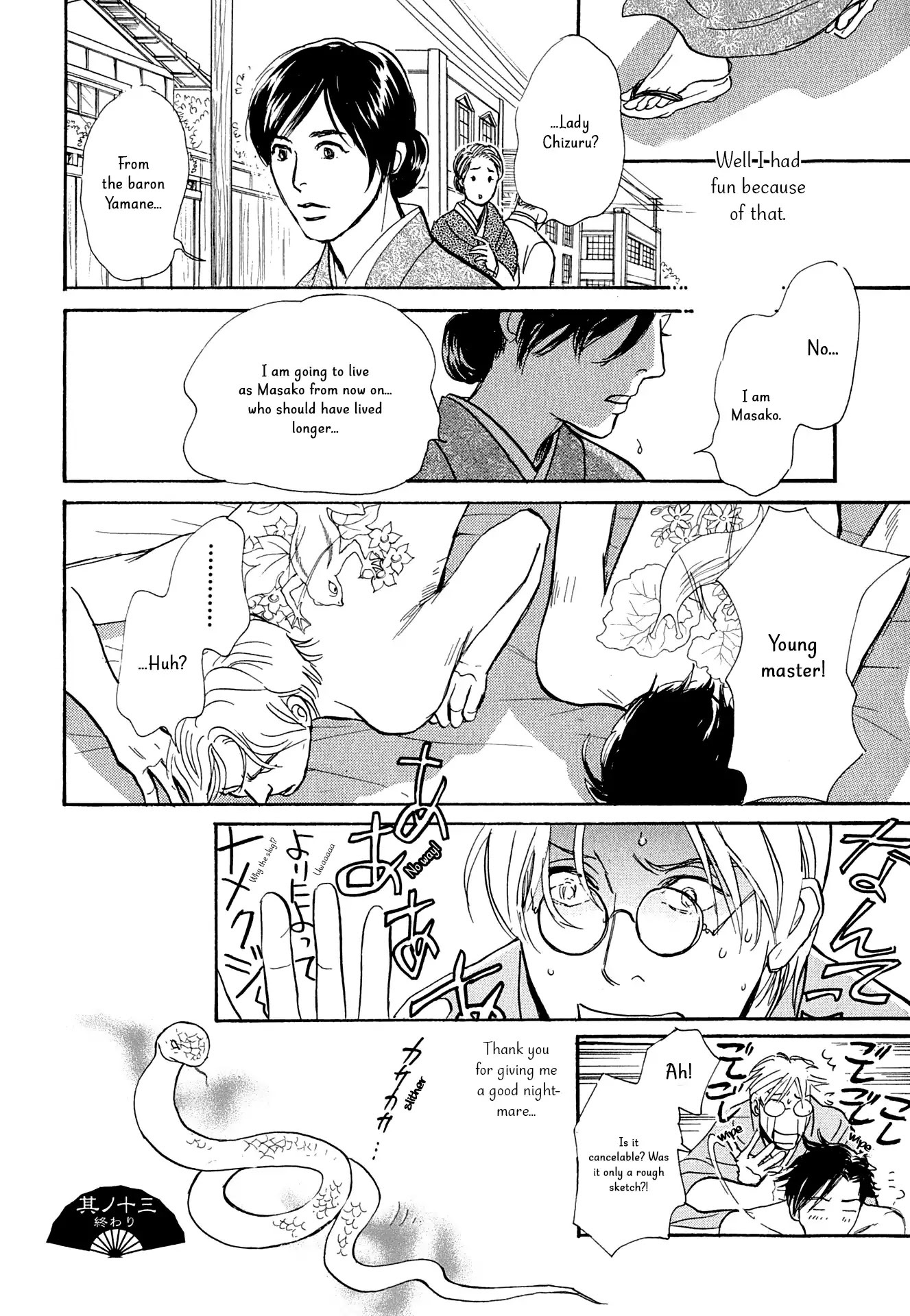 The Mysterious Stories of Ghost Moon Tower Chapter 13 page 46 - Chapter 13