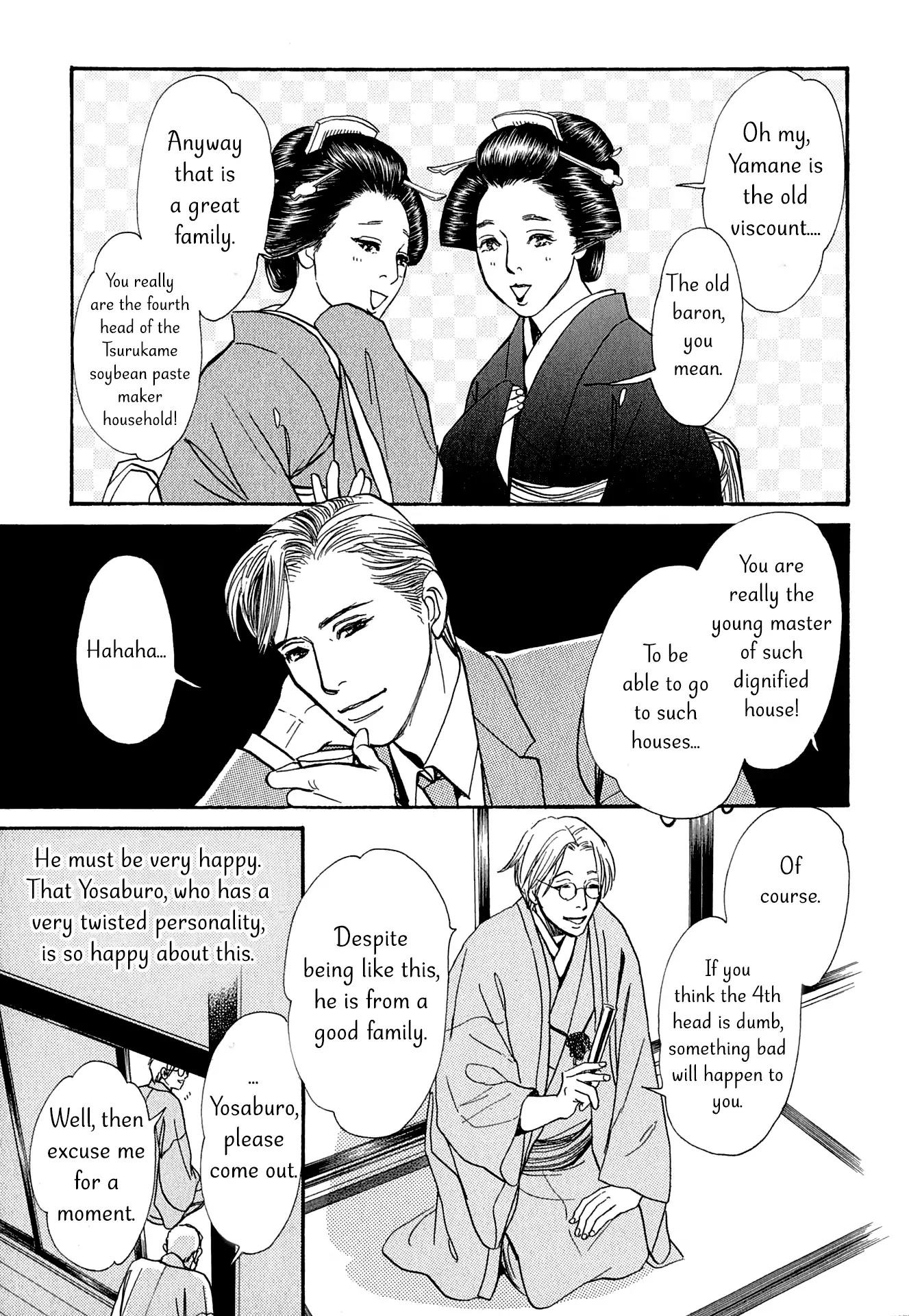The Mysterious Stories of Ghost Moon Tower Chapter 13 page 7 - Chapter 13