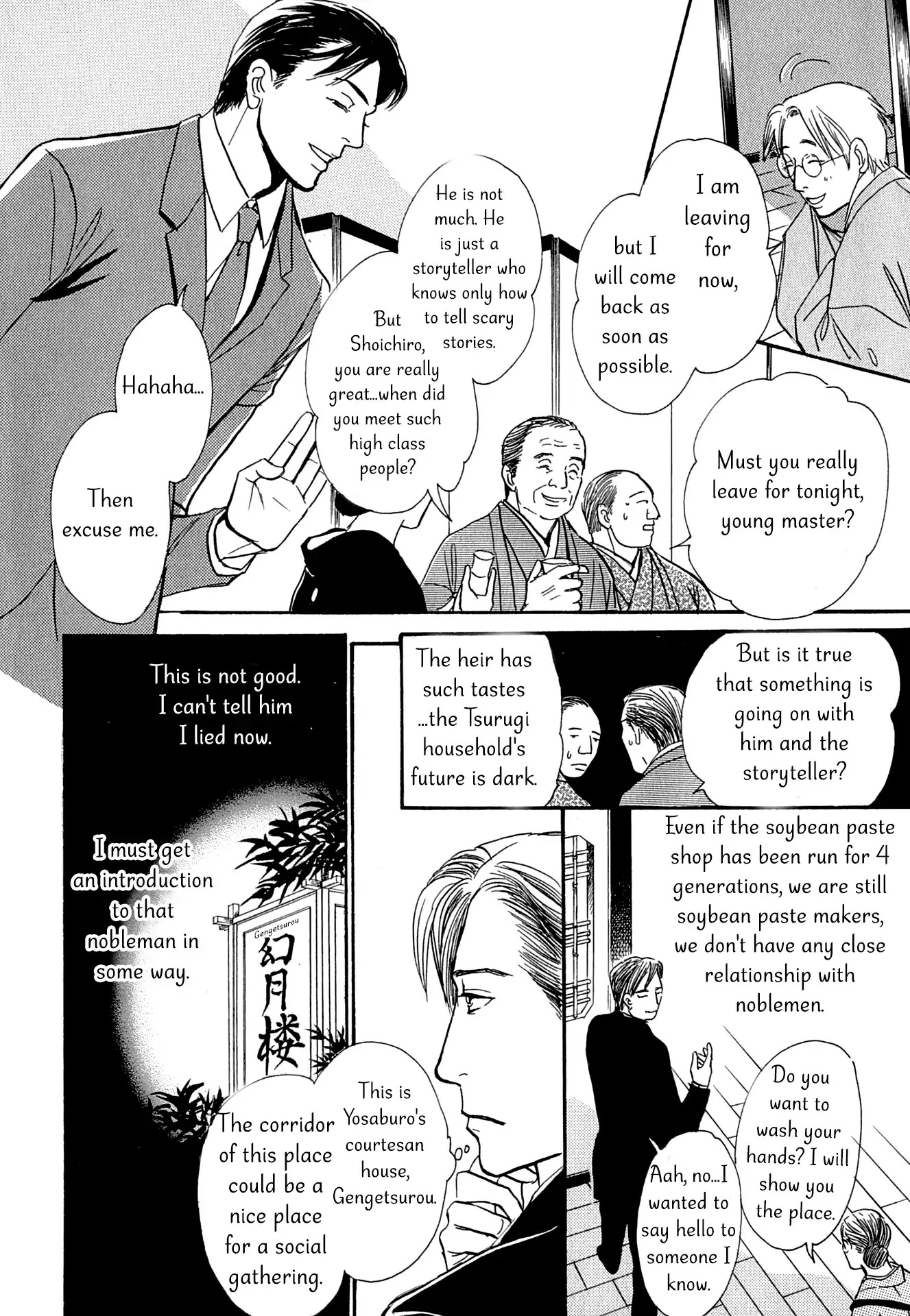The Mysterious Stories of Ghost Moon Tower Chapter 13 page 8 - Chapter 13