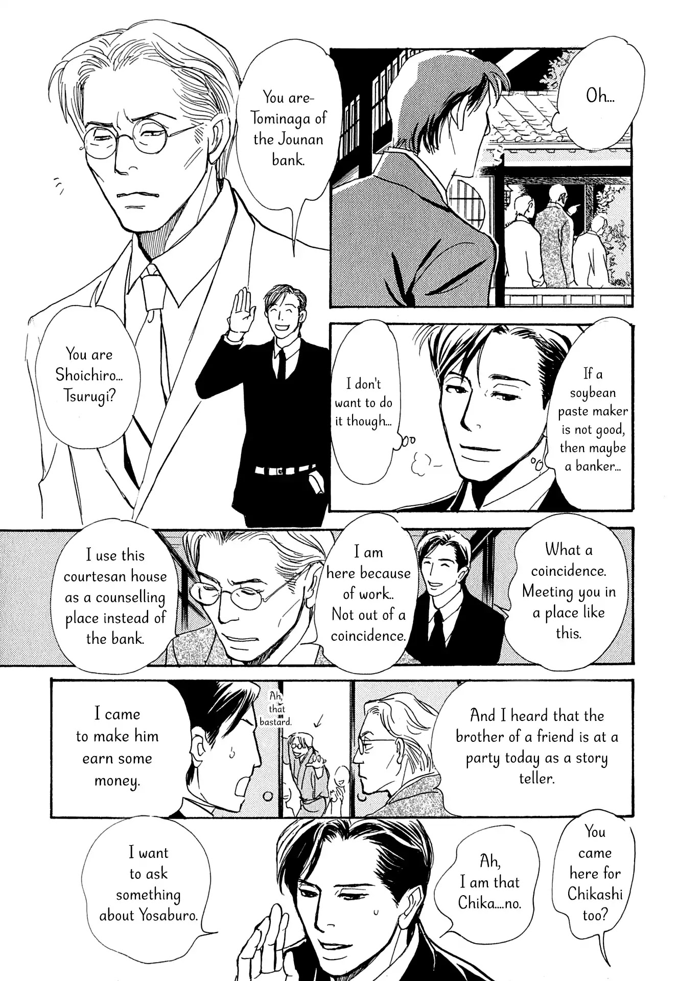 The Mysterious Stories of Ghost Moon Tower Chapter 13 page 9 - Chapter 13