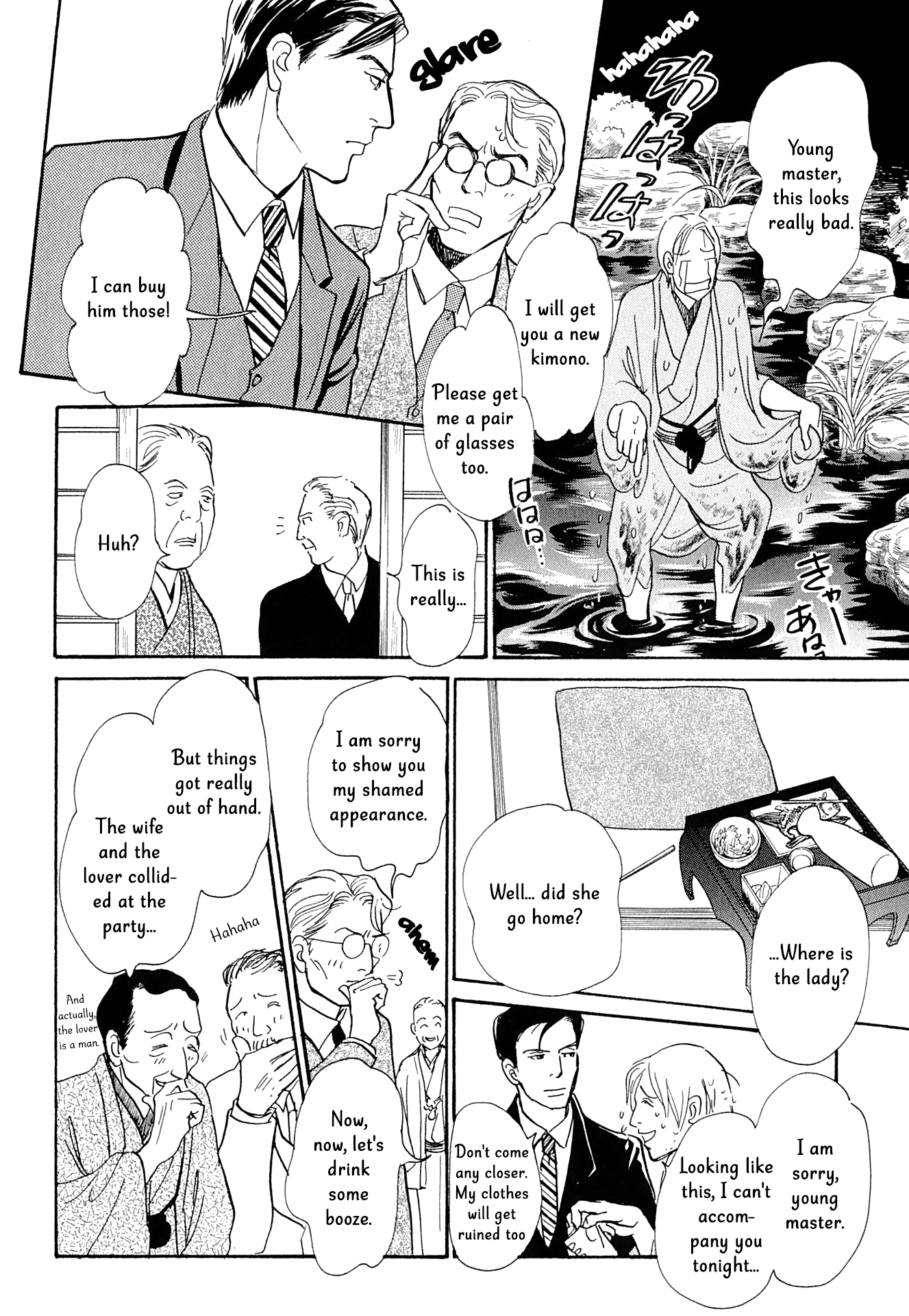 The Mysterious Stories of Ghost Moon Tower Chapter 14 page 10 - Chapter 14