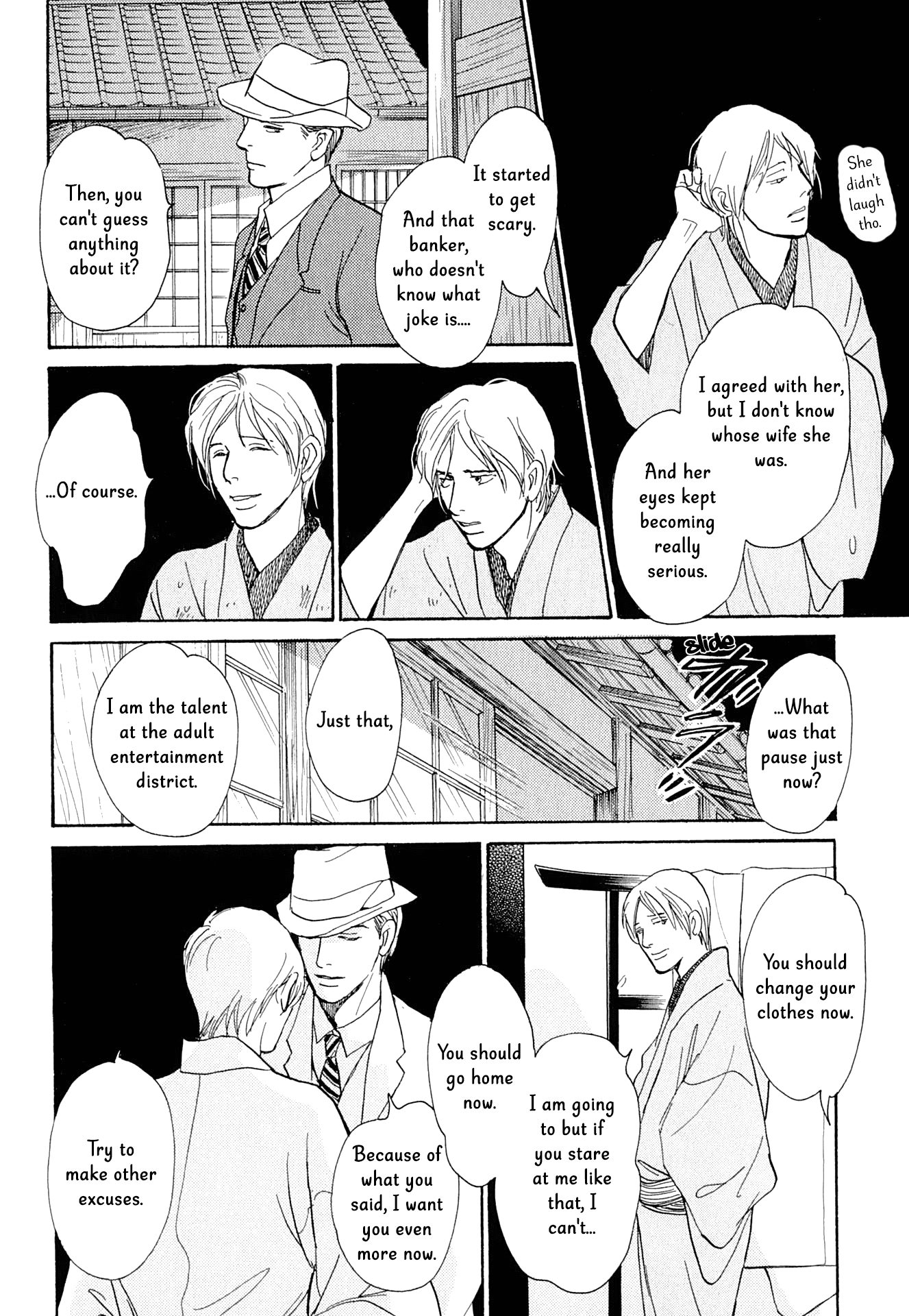 The Mysterious Stories of Ghost Moon Tower Chapter 14 page 12 - Chapter 14