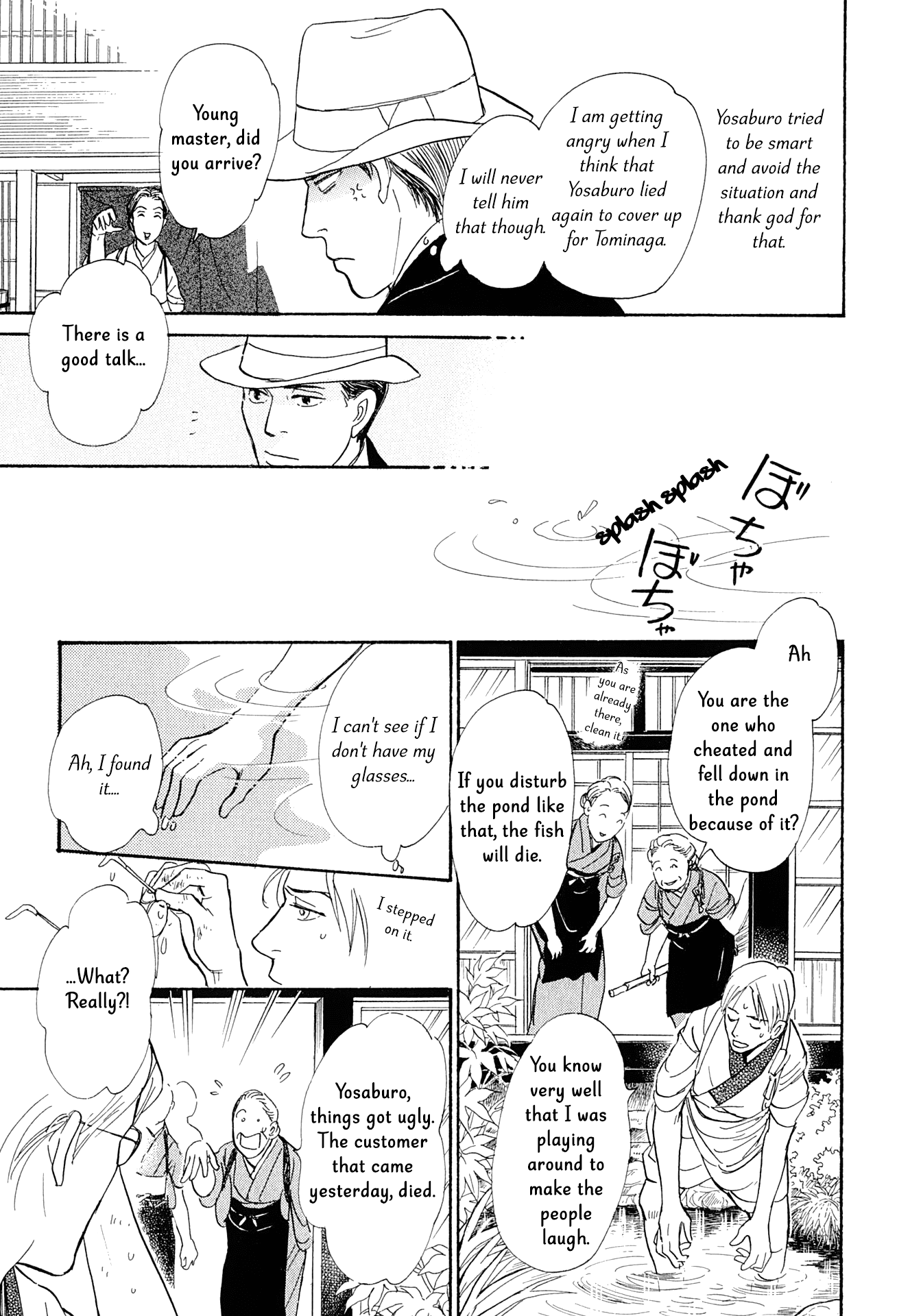The Mysterious Stories of Ghost Moon Tower Chapter 14 page 15 - Chapter 14