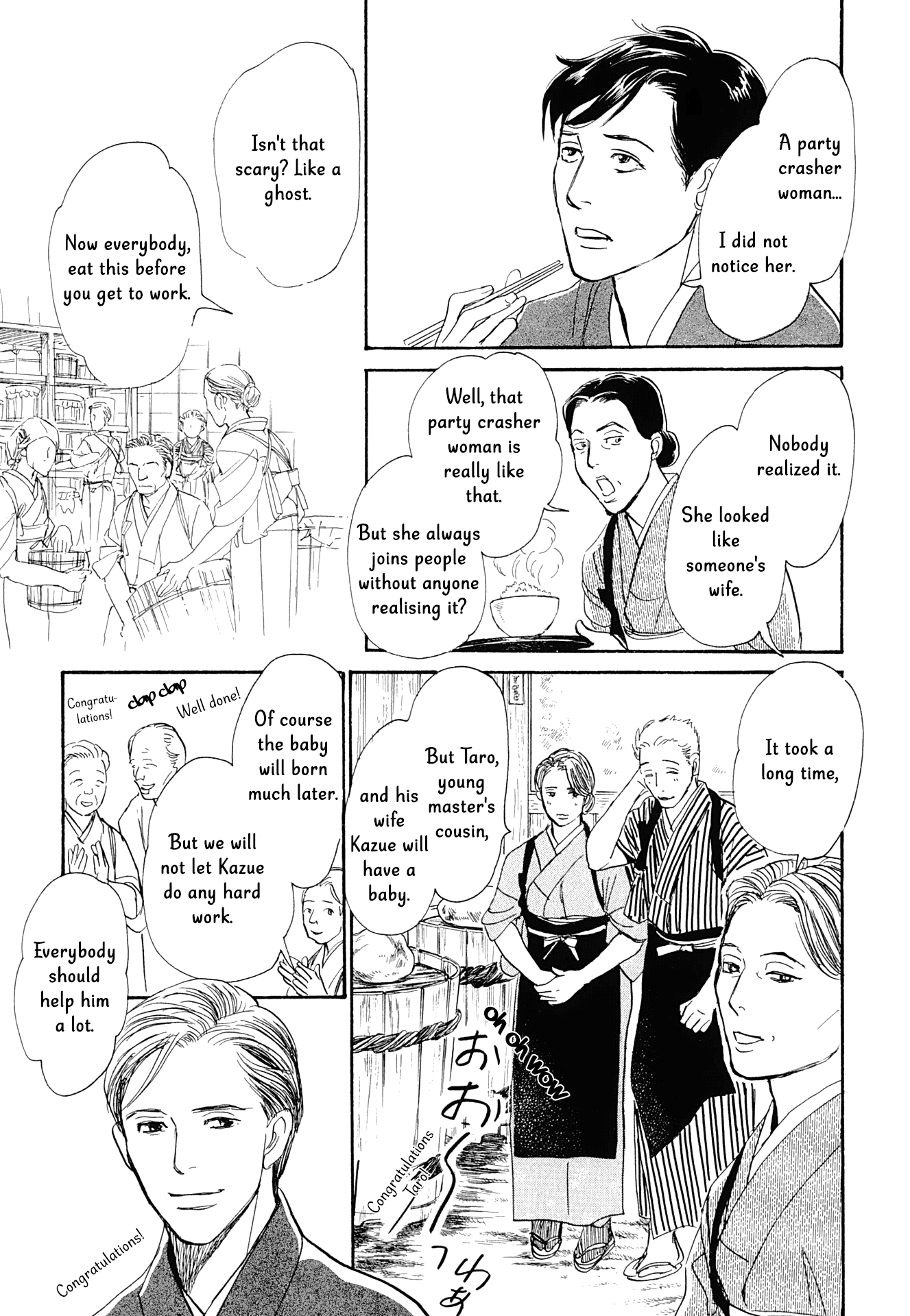 The Mysterious Stories of Ghost Moon Tower Chapter 14 page 17 - Chapter 14