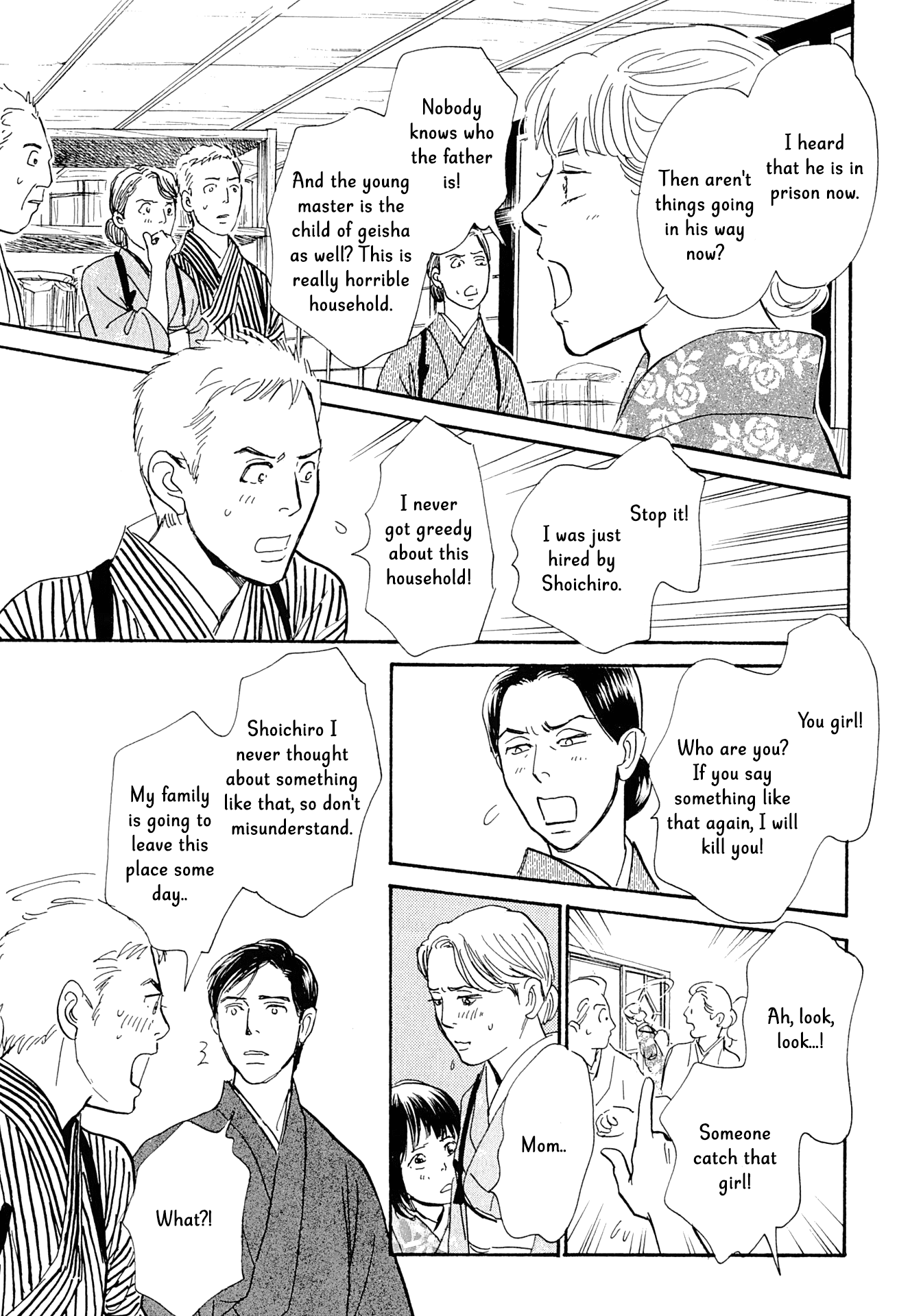 The Mysterious Stories of Ghost Moon Tower Chapter 14 page 19 - Chapter 14