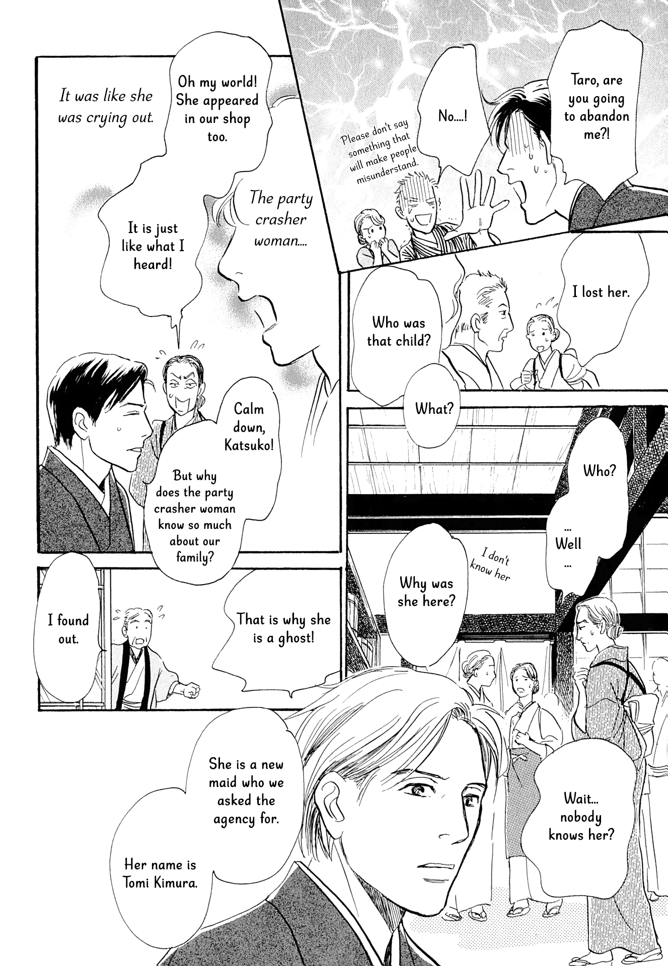 The Mysterious Stories of Ghost Moon Tower Chapter 14 page 20 - Chapter 14