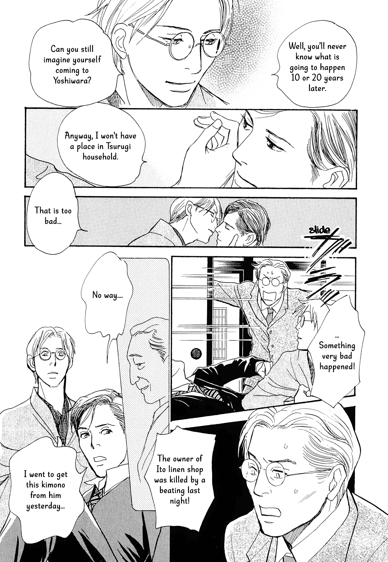 The Mysterious Stories of Ghost Moon Tower Chapter 14 page 25 - Chapter 14