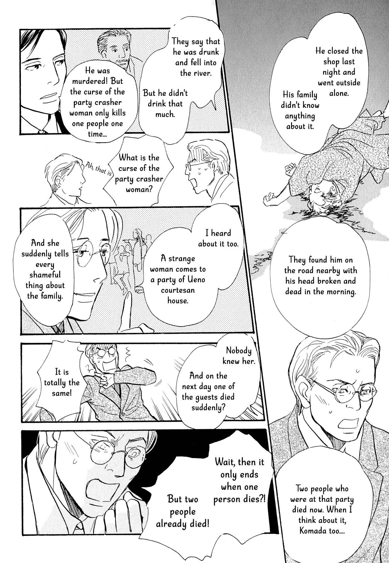 The Mysterious Stories of Ghost Moon Tower Chapter 14 page 26 - Chapter 14