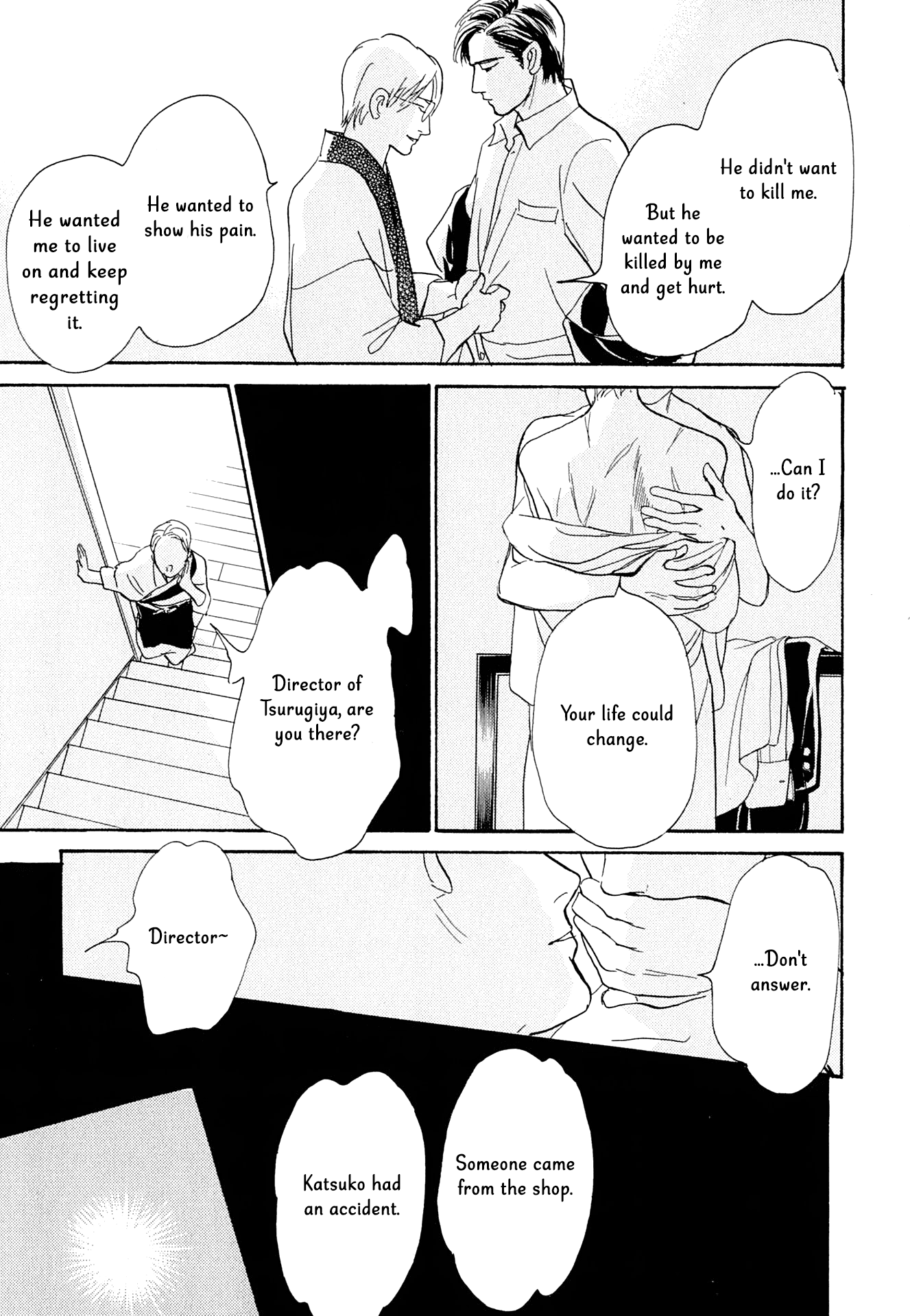 The Mysterious Stories of Ghost Moon Tower Chapter 14 page 29 - Chapter 14