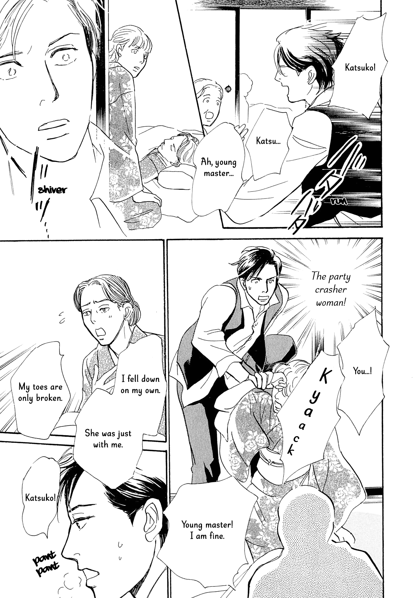 The Mysterious Stories of Ghost Moon Tower Chapter 14 page 31 - Chapter 14