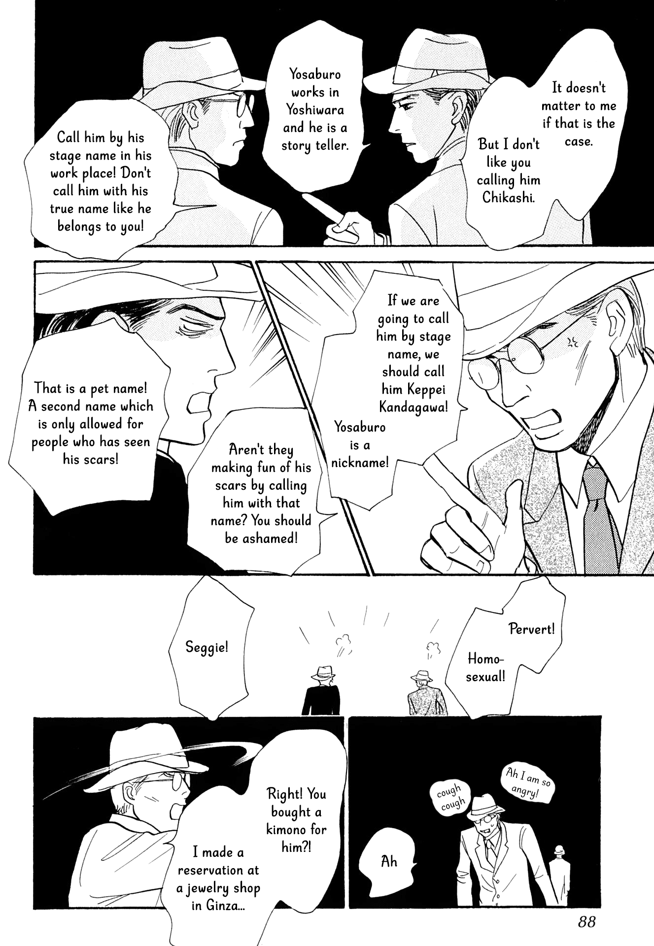 The Mysterious Stories of Ghost Moon Tower Chapter 14 page 38 - Chapter 14