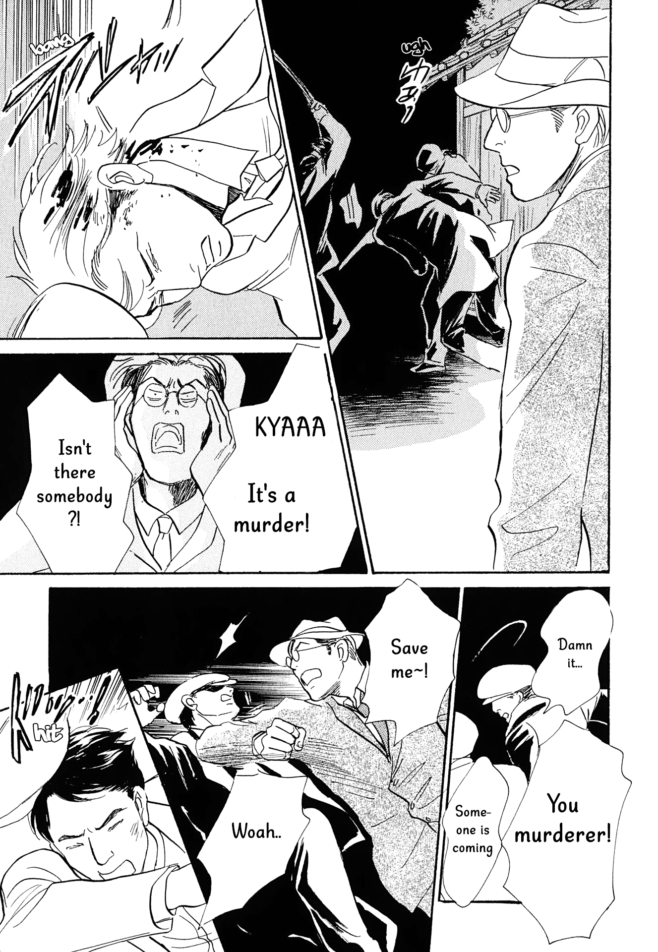 The Mysterious Stories of Ghost Moon Tower Chapter 14 page 39 - Chapter 14