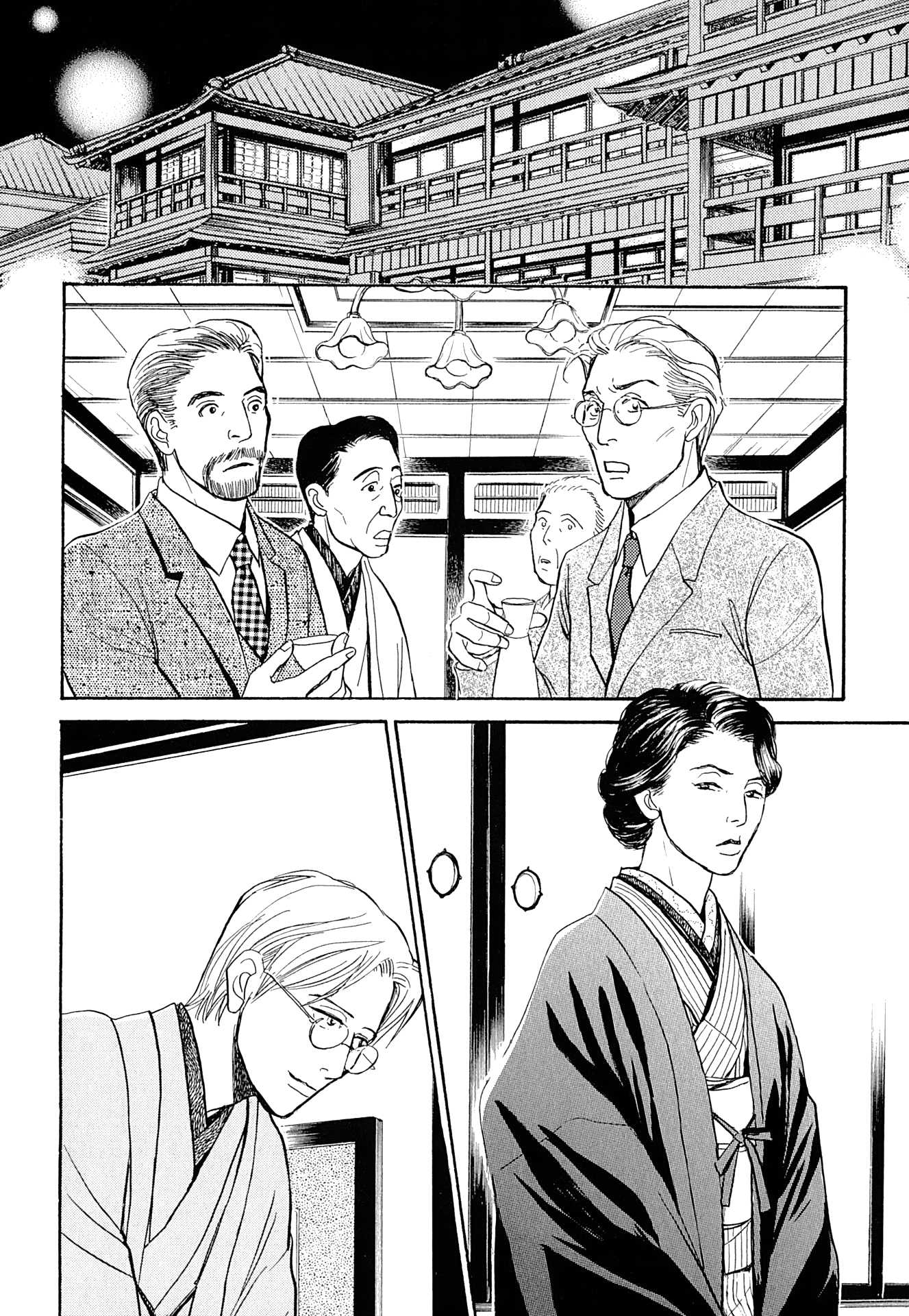 The Mysterious Stories of Ghost Moon Tower Chapter 14 page 4 - Chapter 14