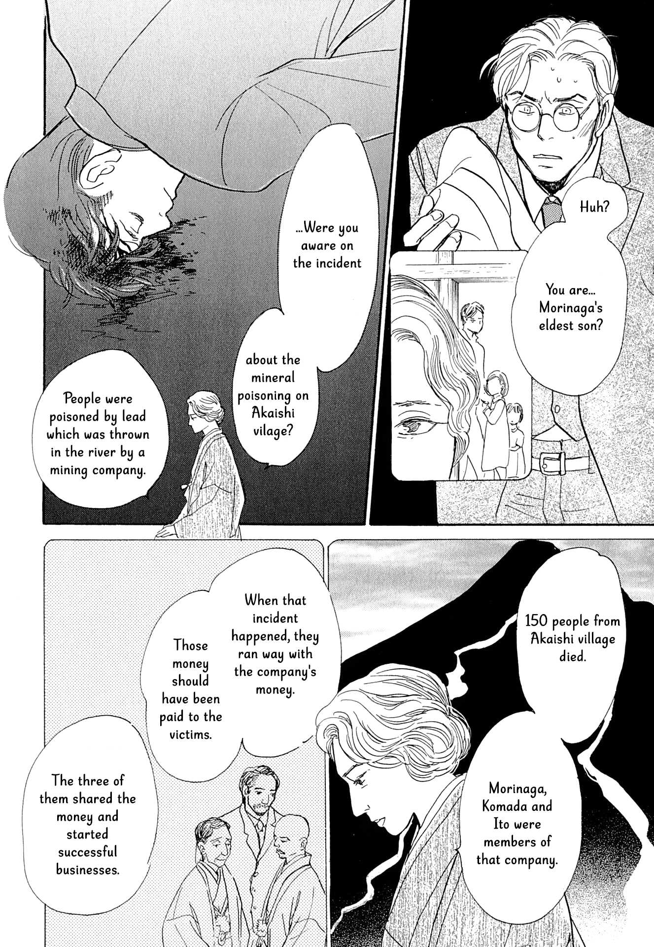 The Mysterious Stories of Ghost Moon Tower Chapter 14 page 40 - Chapter 14