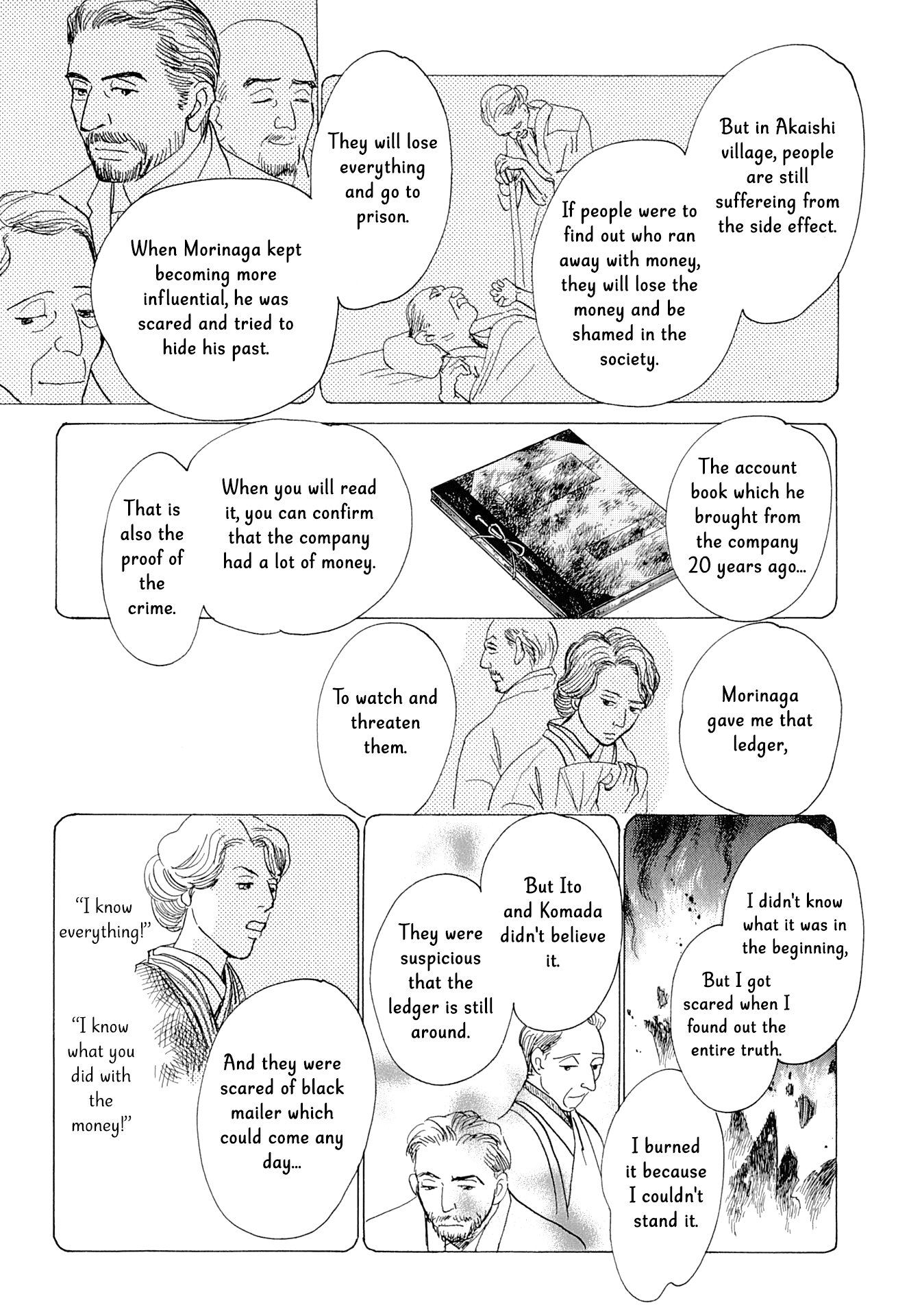 The Mysterious Stories of Ghost Moon Tower Chapter 14 page 41 - Chapter 14