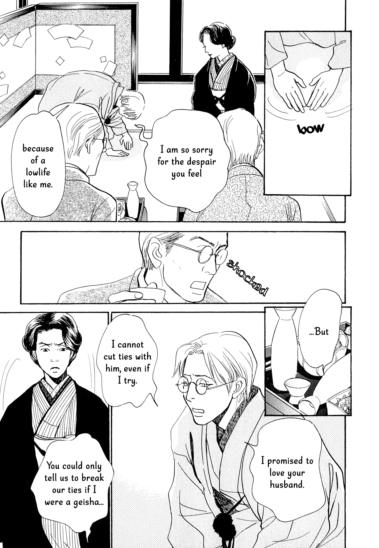 The Mysterious Stories of Ghost Moon Tower Chapter 14 page 5 - Chapter 14