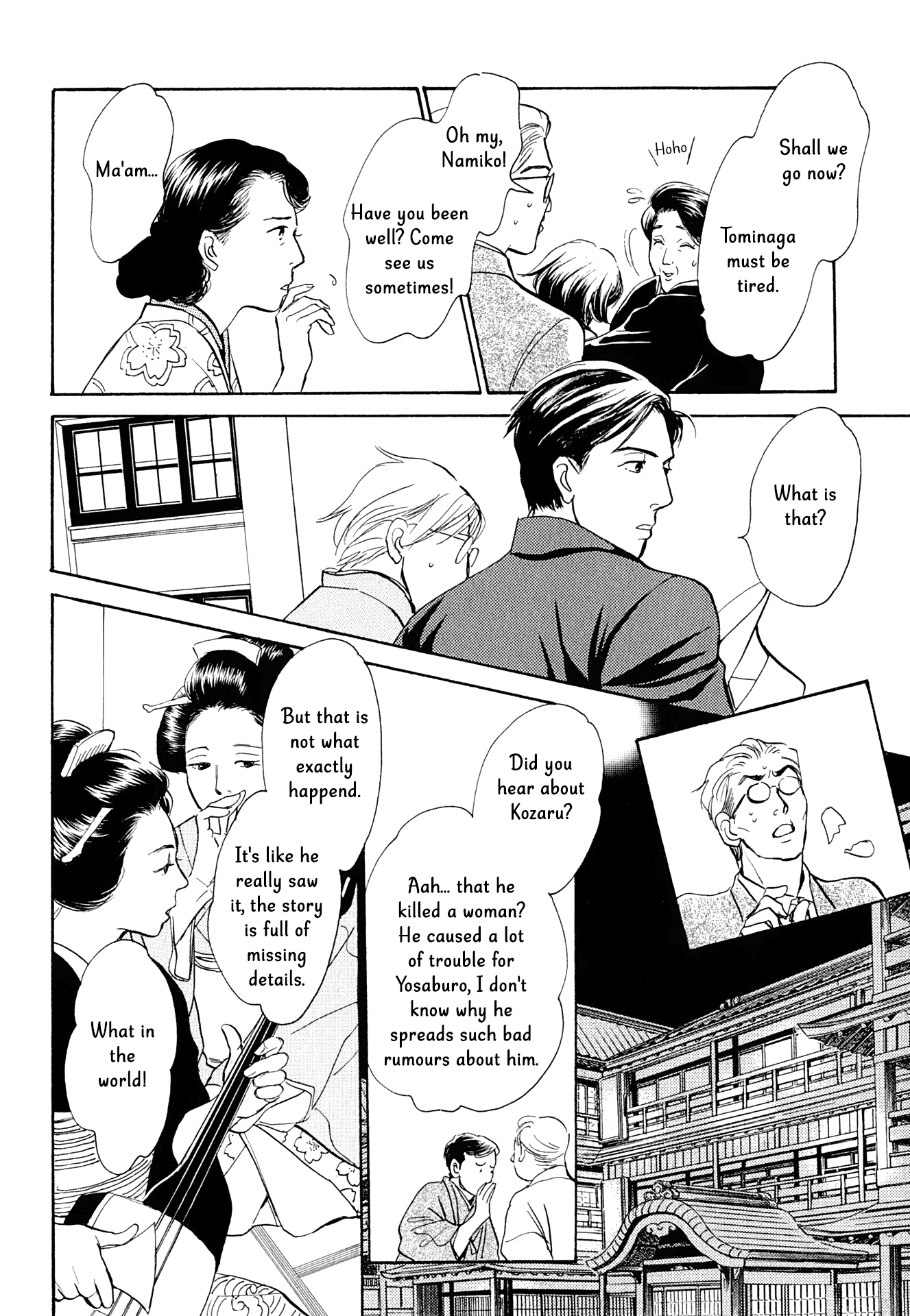 The Mysterious Stories of Ghost Moon Tower Chapter 15 page 15 - Chapter 15