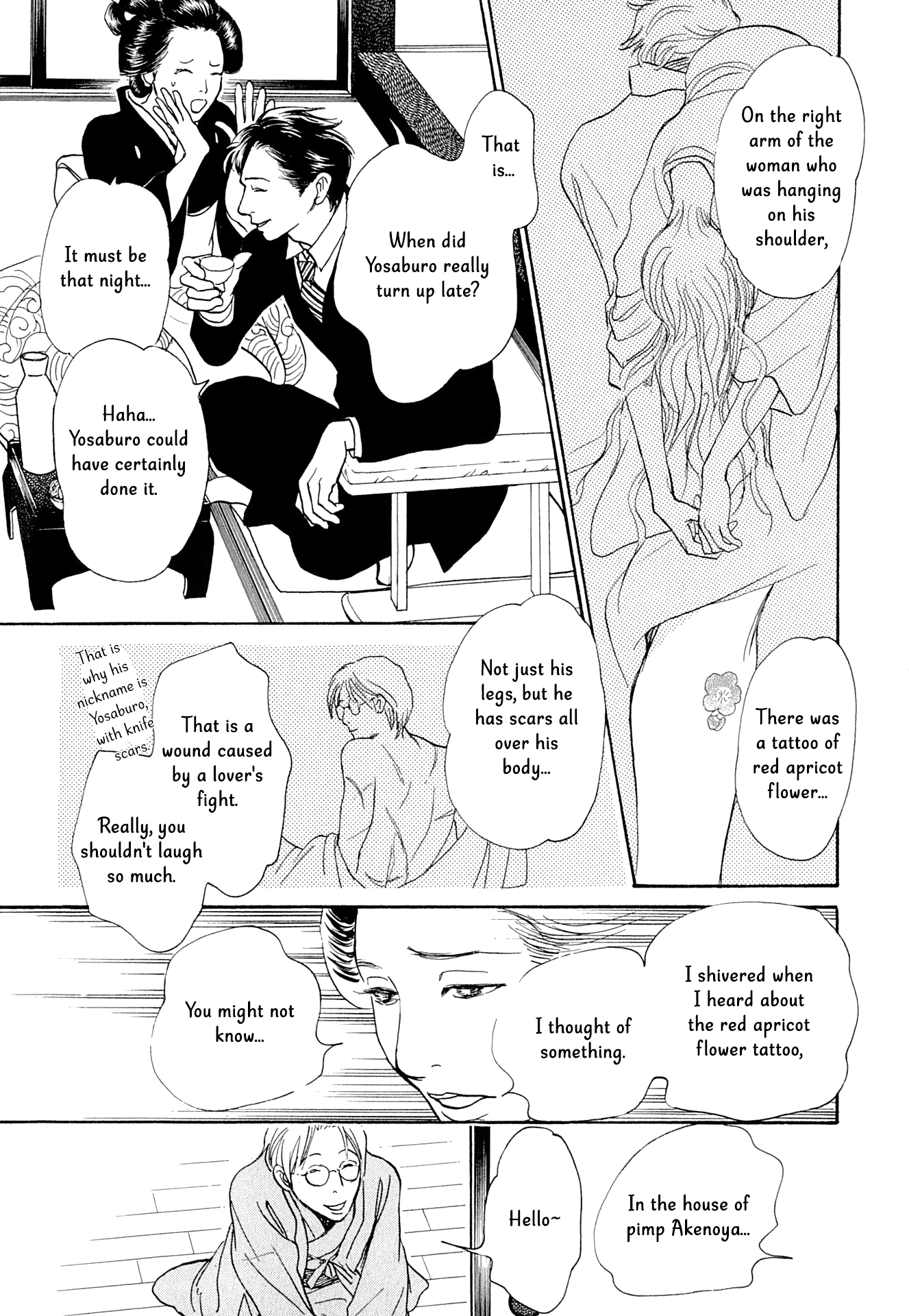 The Mysterious Stories of Ghost Moon Tower Chapter 15 page 16 - Chapter 15