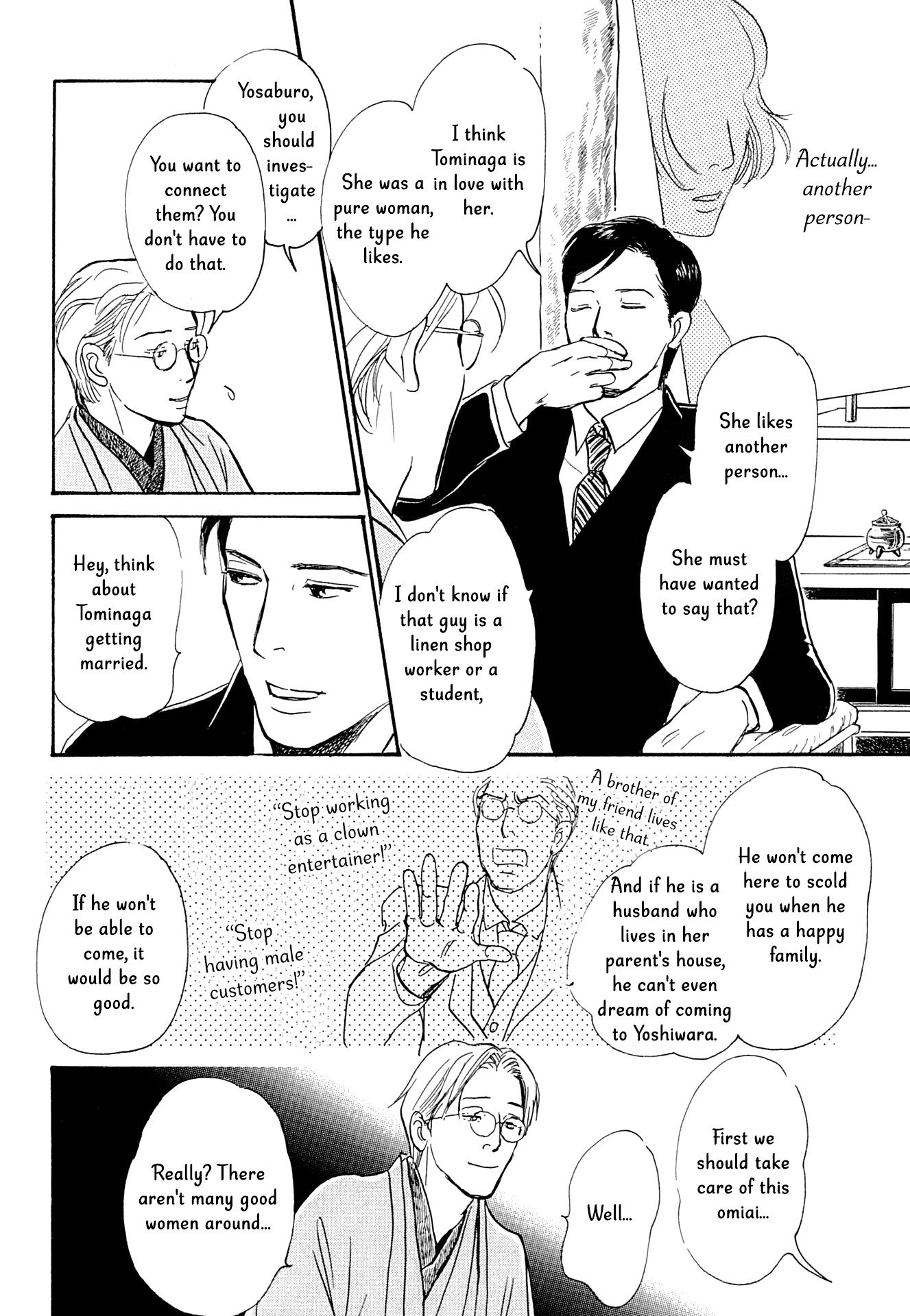 The Mysterious Stories of Ghost Moon Tower Chapter 15 page 17 - Chapter 15