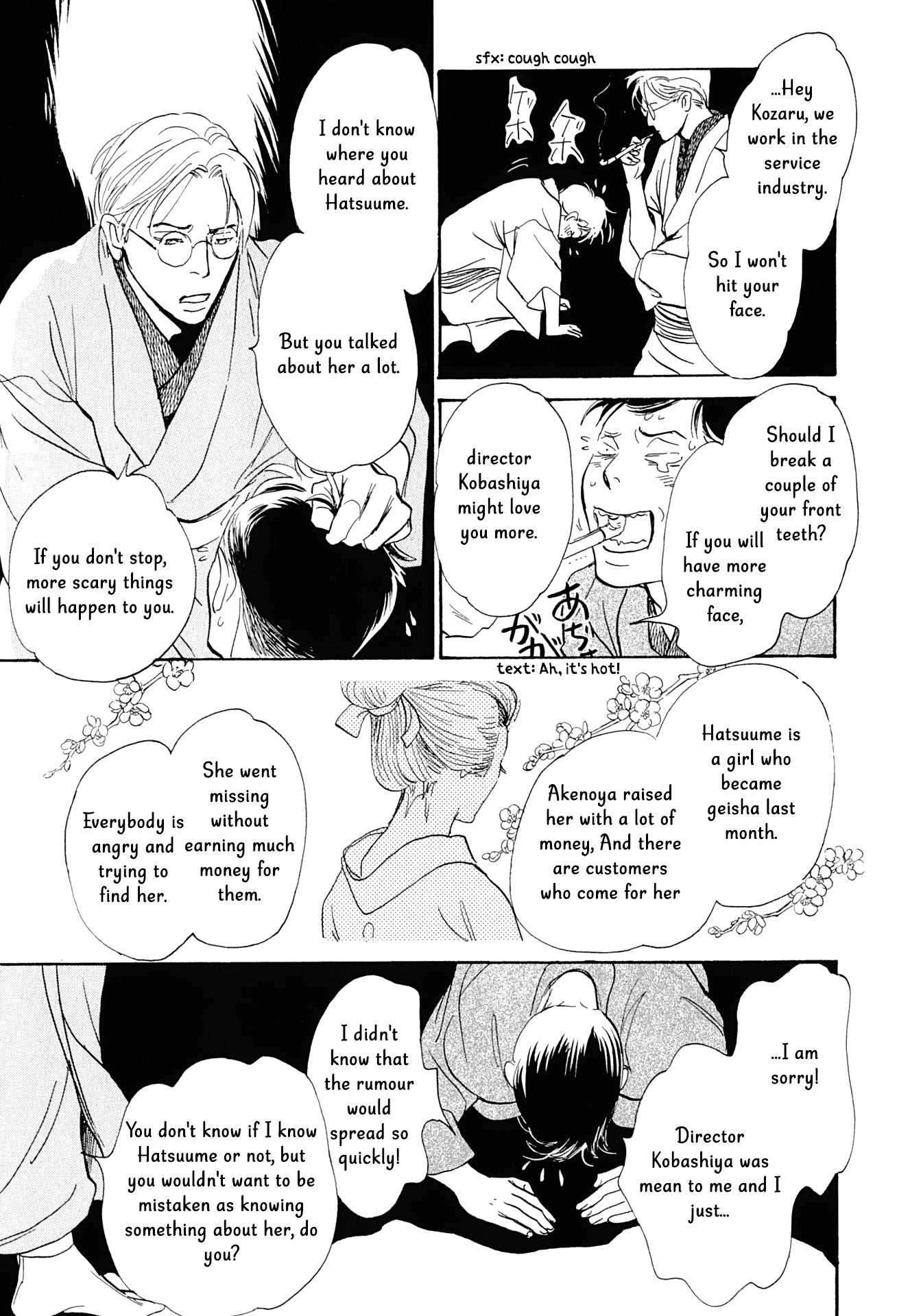 The Mysterious Stories of Ghost Moon Tower Chapter 15 page 20 - Chapter 15