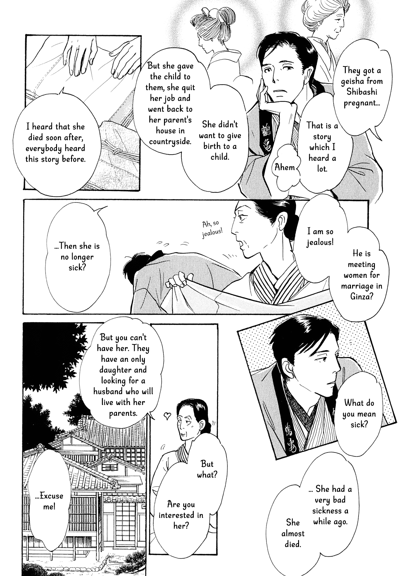 The Mysterious Stories of Ghost Moon Tower Chapter 15 page 23 - Chapter 15
