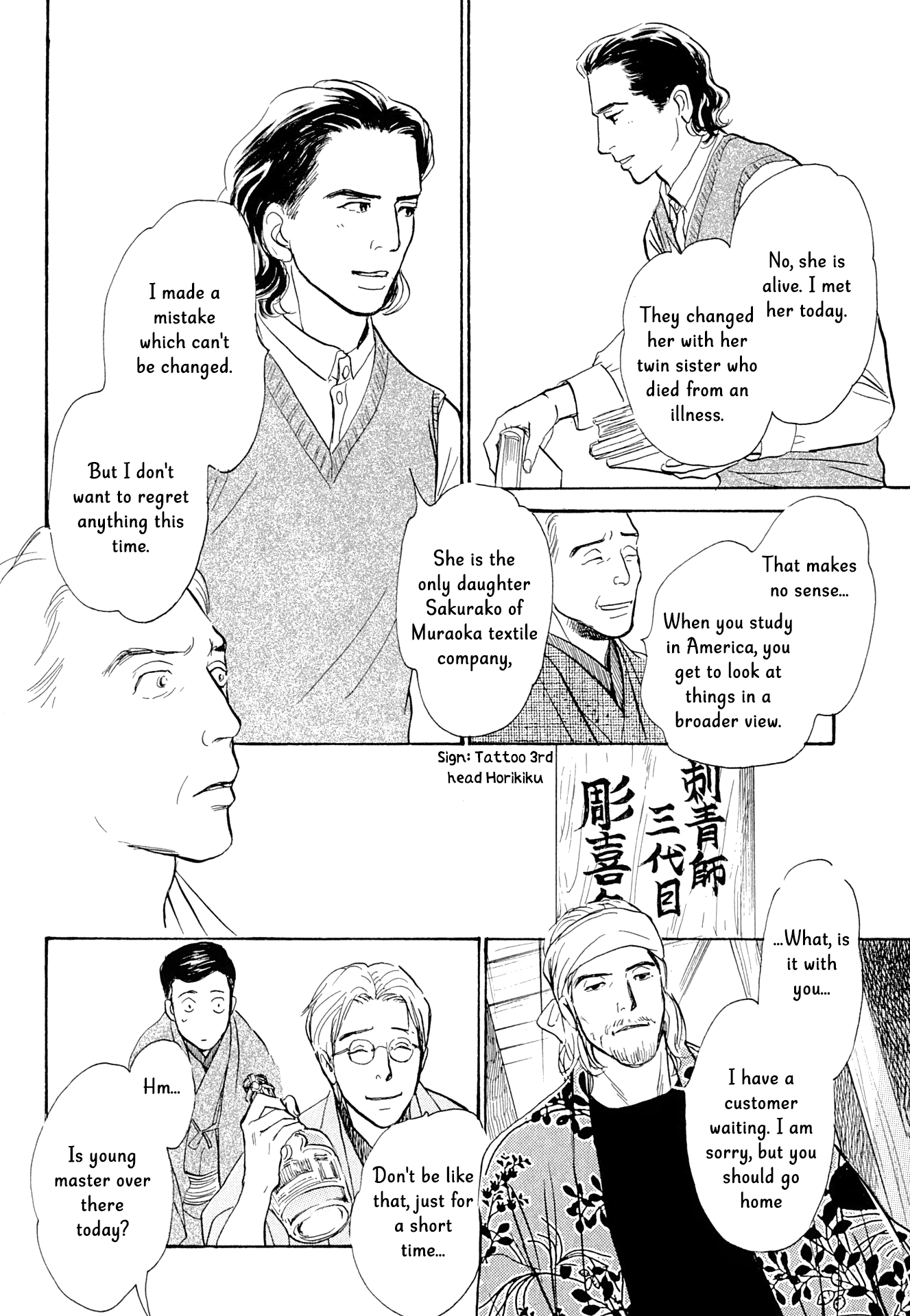 The Mysterious Stories of Ghost Moon Tower Chapter 15 page 31 - Chapter 15