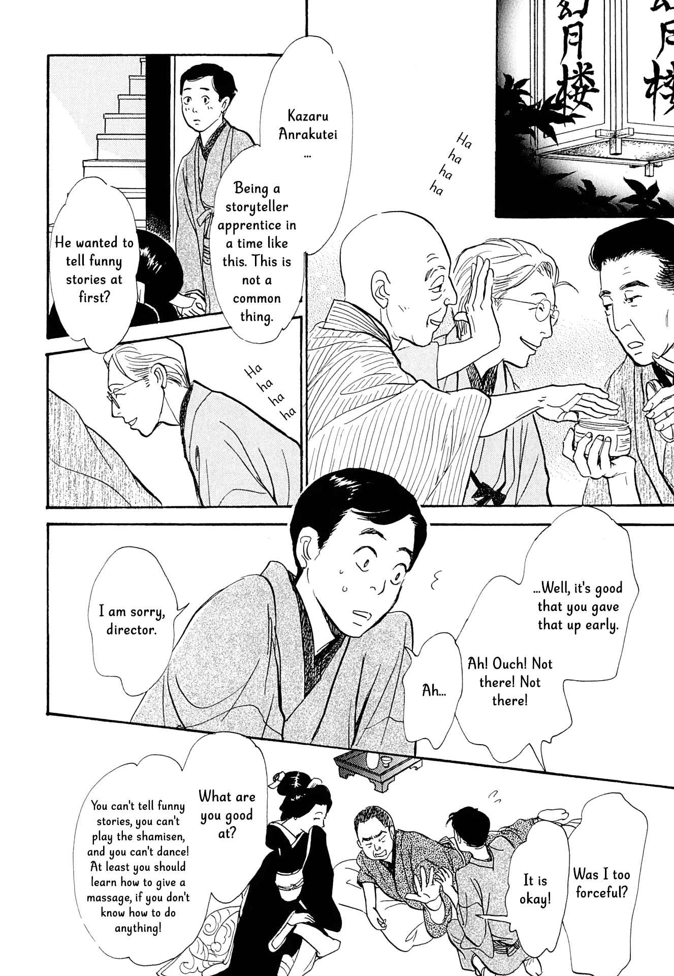 The Mysterious Stories of Ghost Moon Tower Chapter 15 page 7 - Chapter 15
