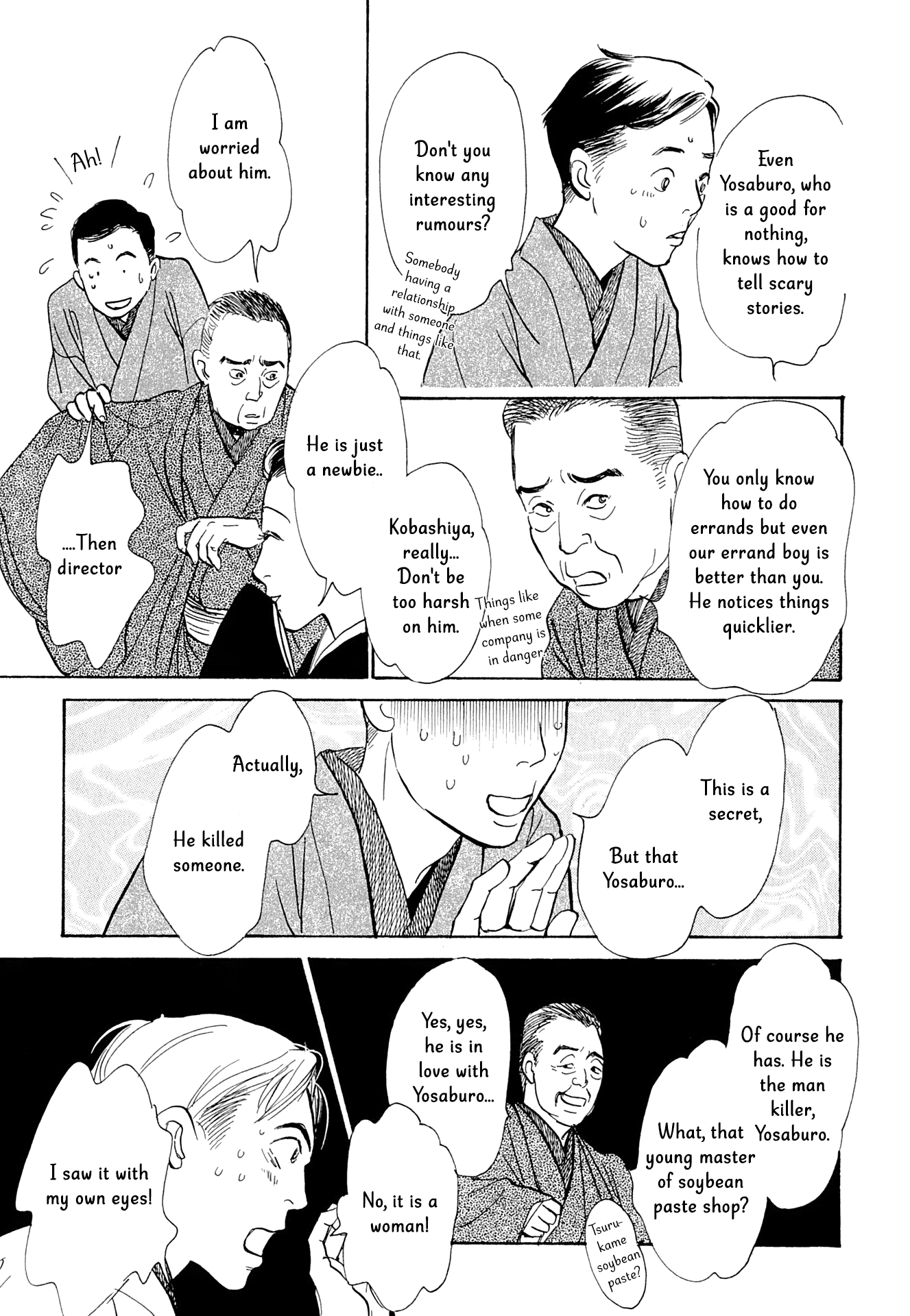 The Mysterious Stories of Ghost Moon Tower Chapter 15 page 8 - Chapter 15