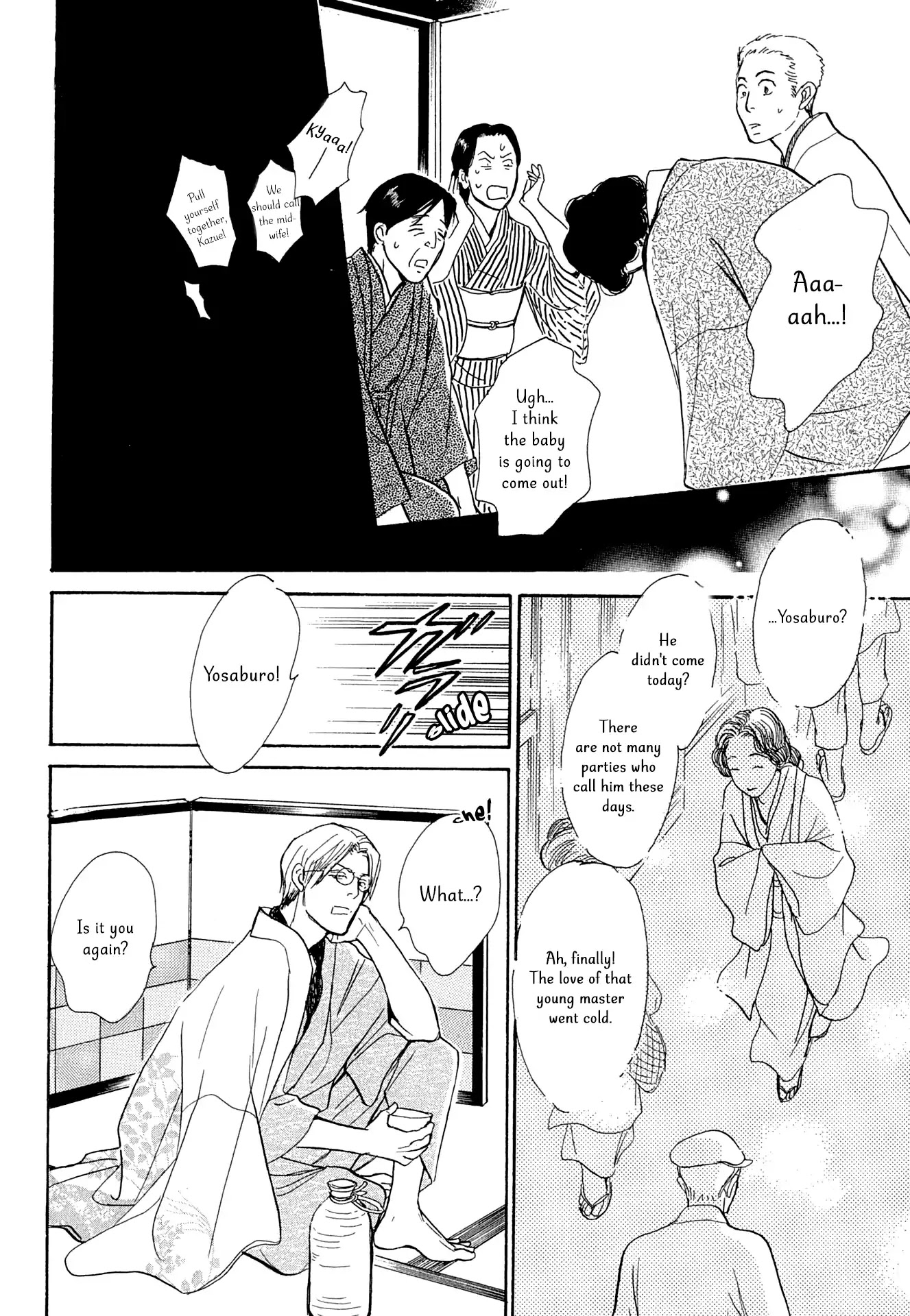 The Mysterious Stories of Ghost Moon Tower Chapter 16 page 10 - Chapter 16