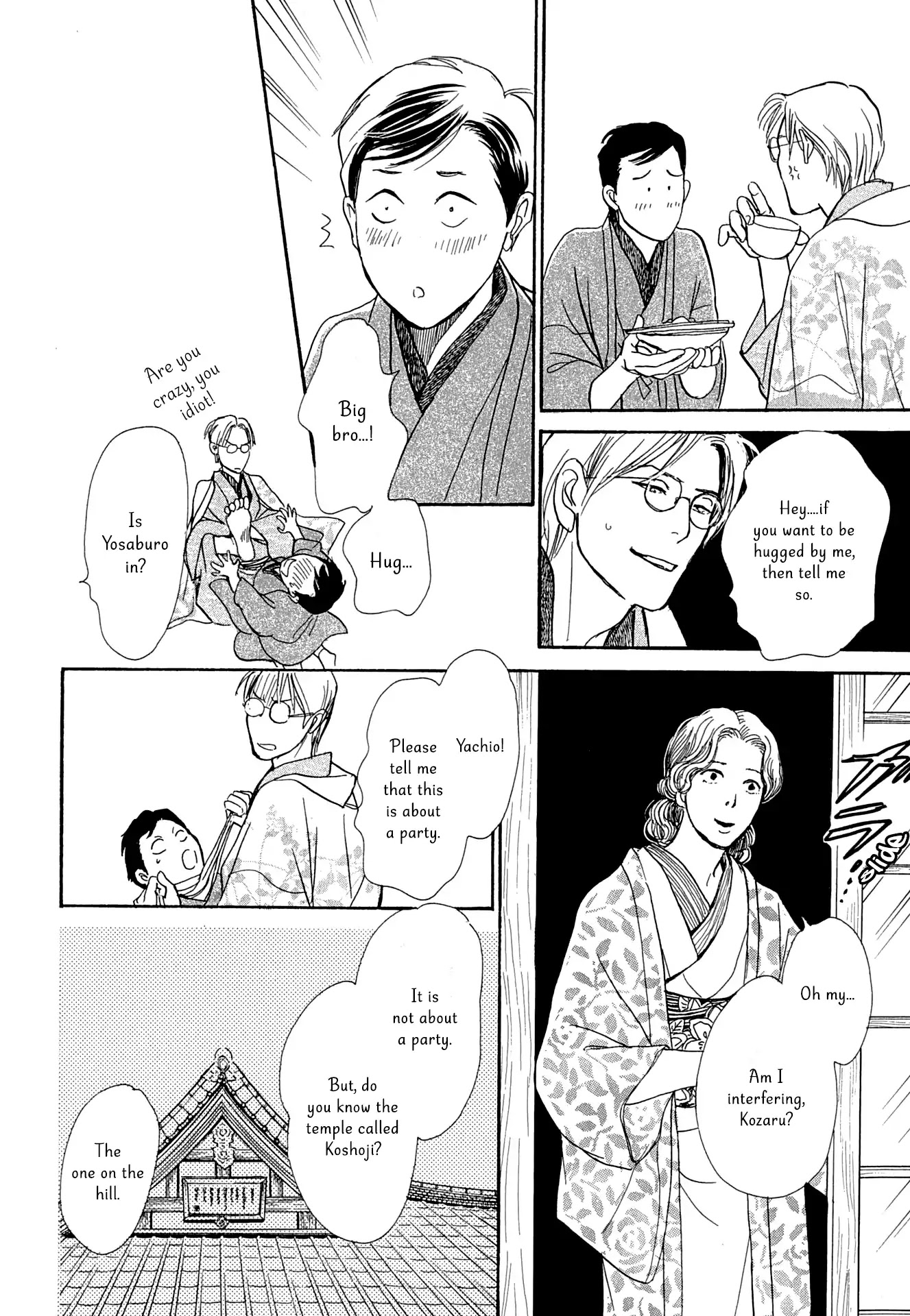 The Mysterious Stories of Ghost Moon Tower Chapter 16 page 14 - Chapter 16