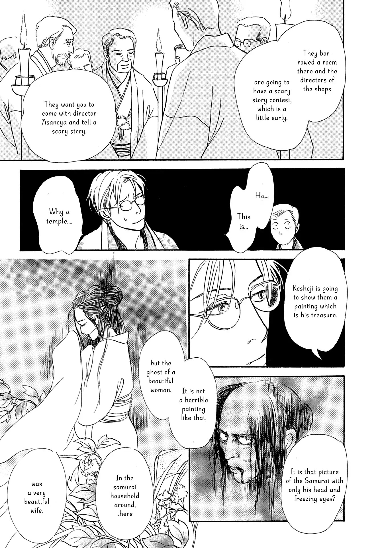 The Mysterious Stories of Ghost Moon Tower Chapter 16 page 15 - Chapter 16